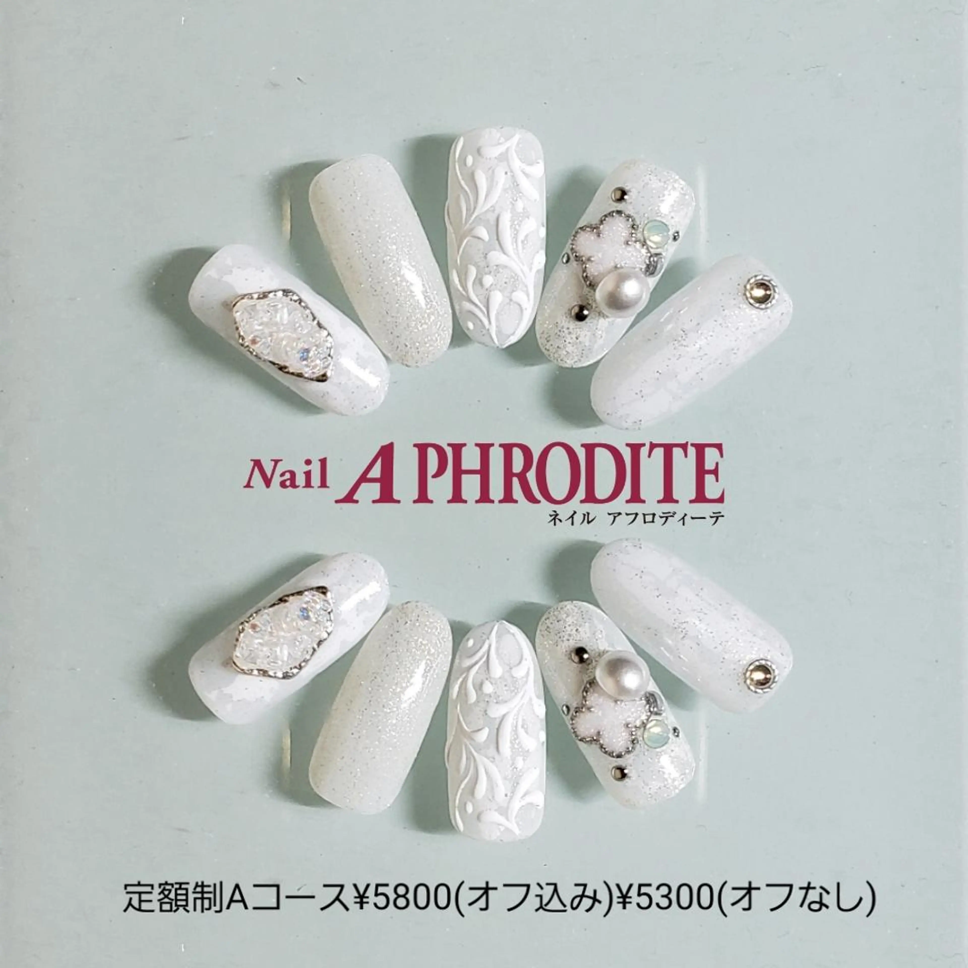 ネイル 持ち込み ニュアンスネイル ハンドネイル Nail Aphroditeのネイルデザイン