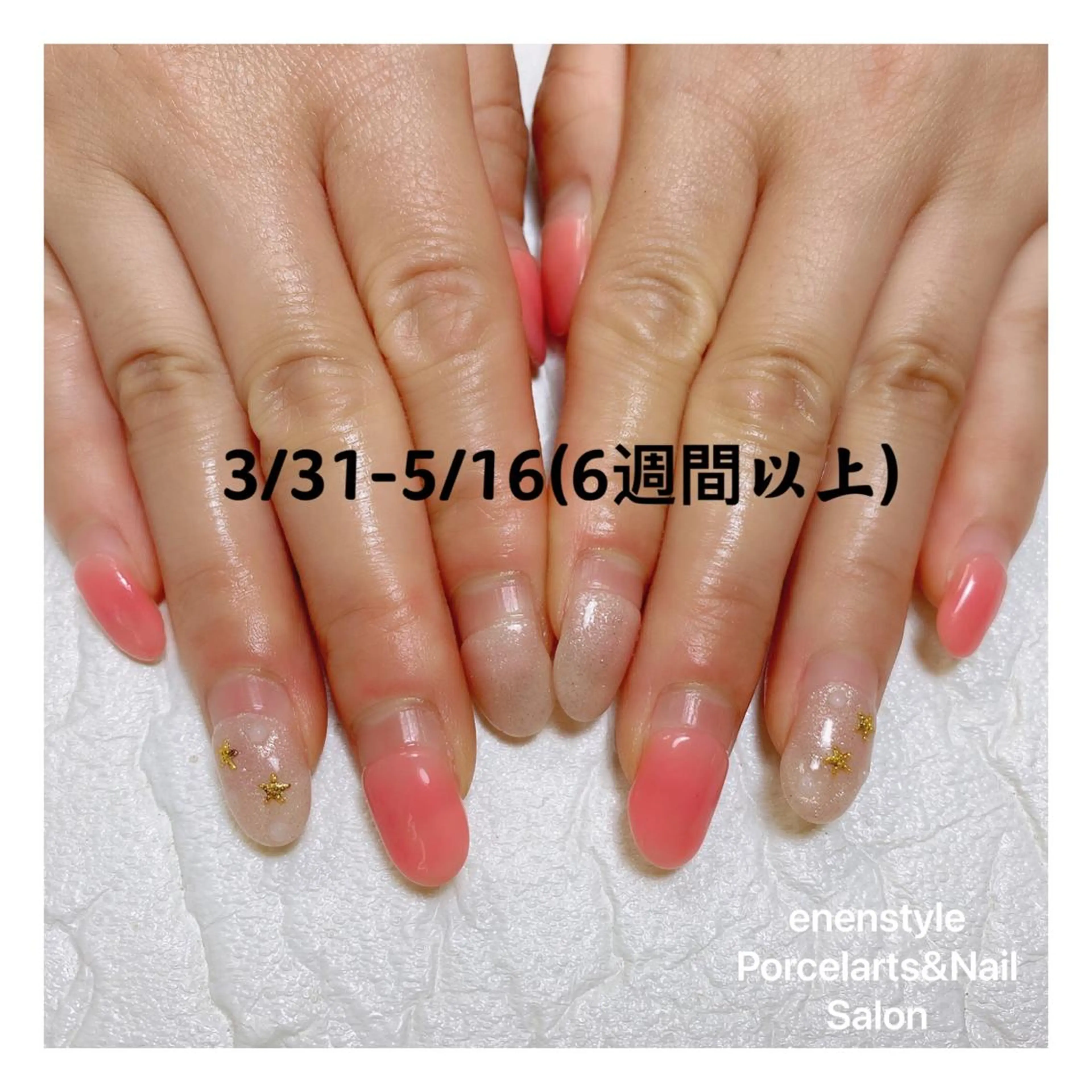 ショート ネイル 👑enen style👑のネイルデザイン