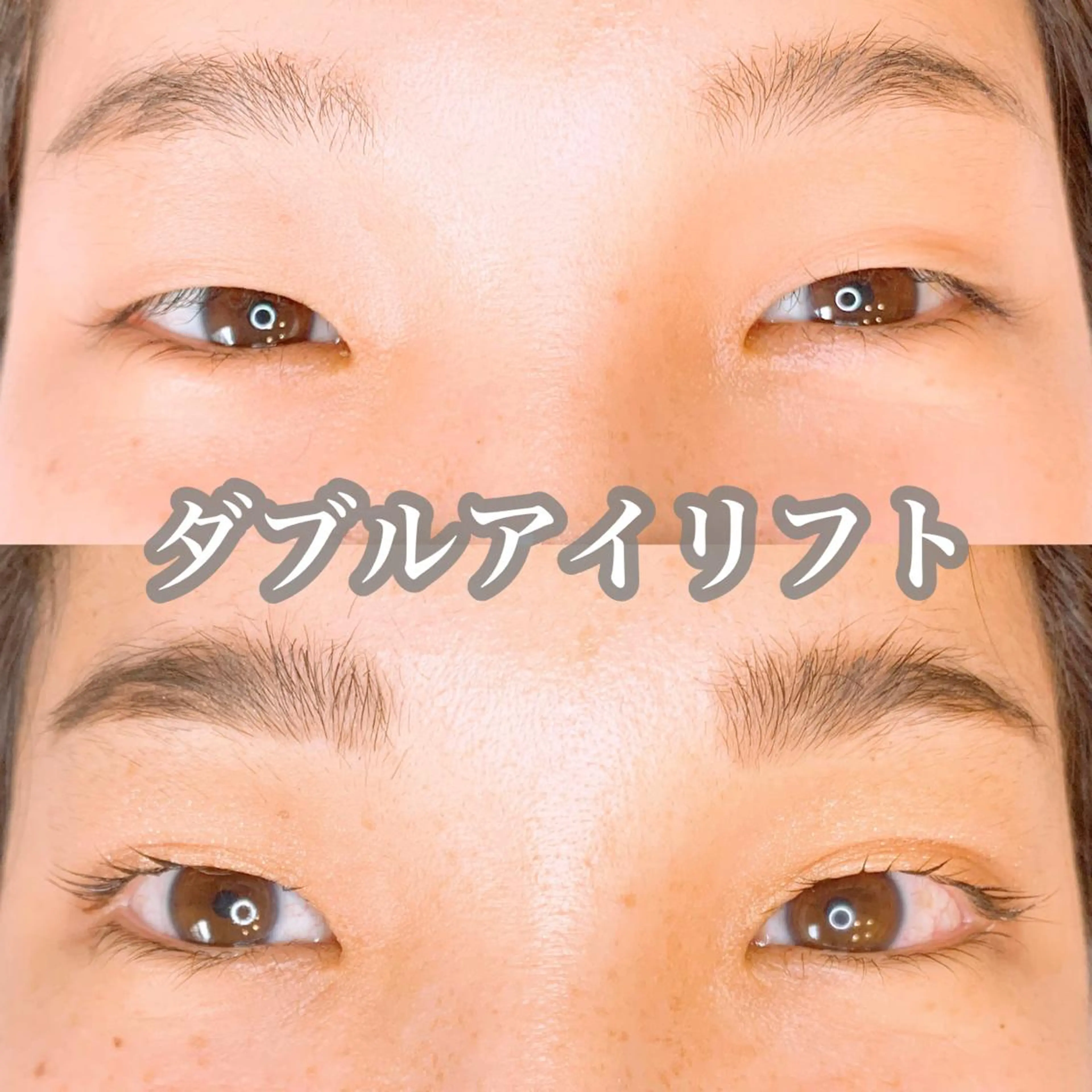 パーマ マツエク・マツパ アイラッシュサロン CoCoのその他イメージ