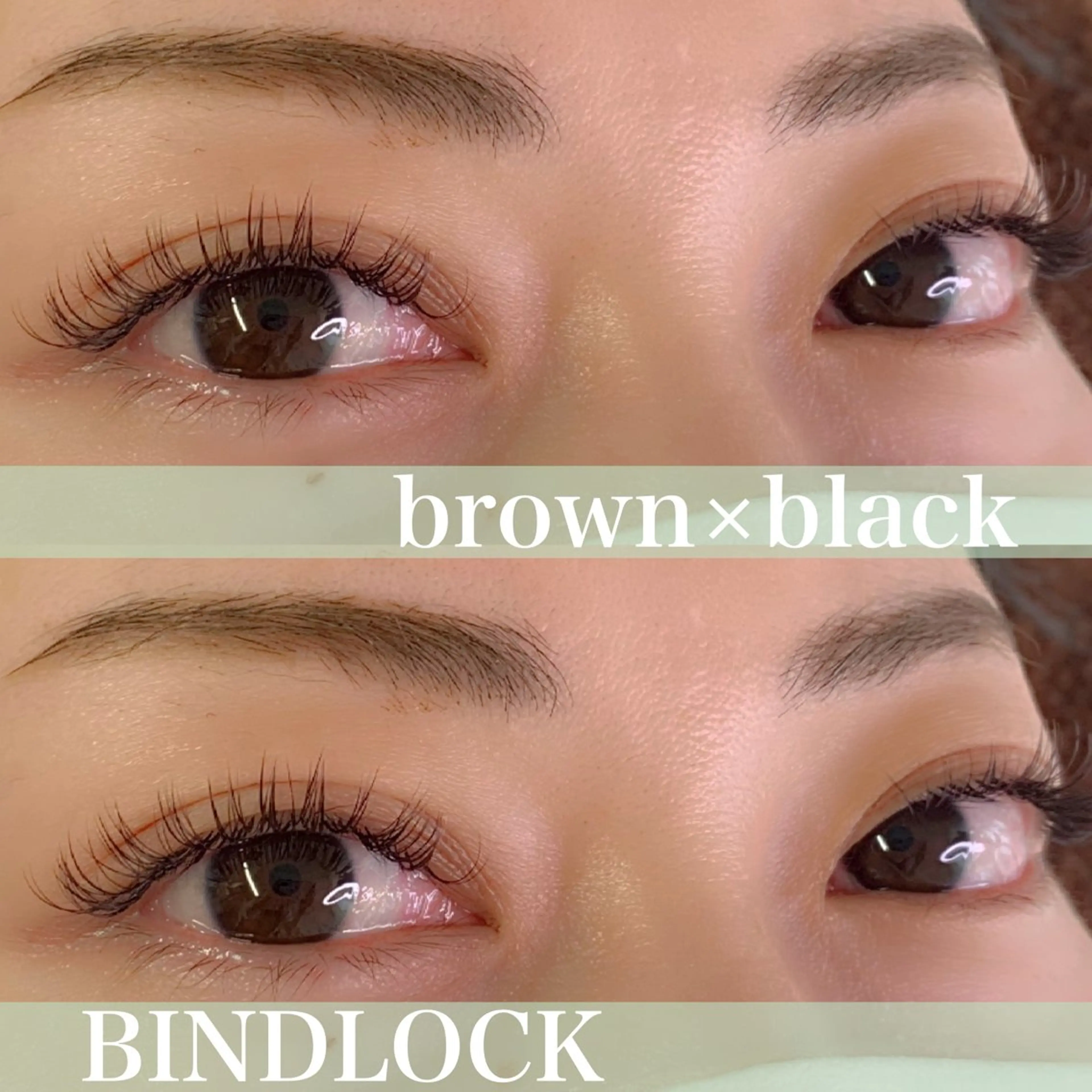 マツエク・マツパ バインドロック 野田 しおりのマツエク・マツパデザイン