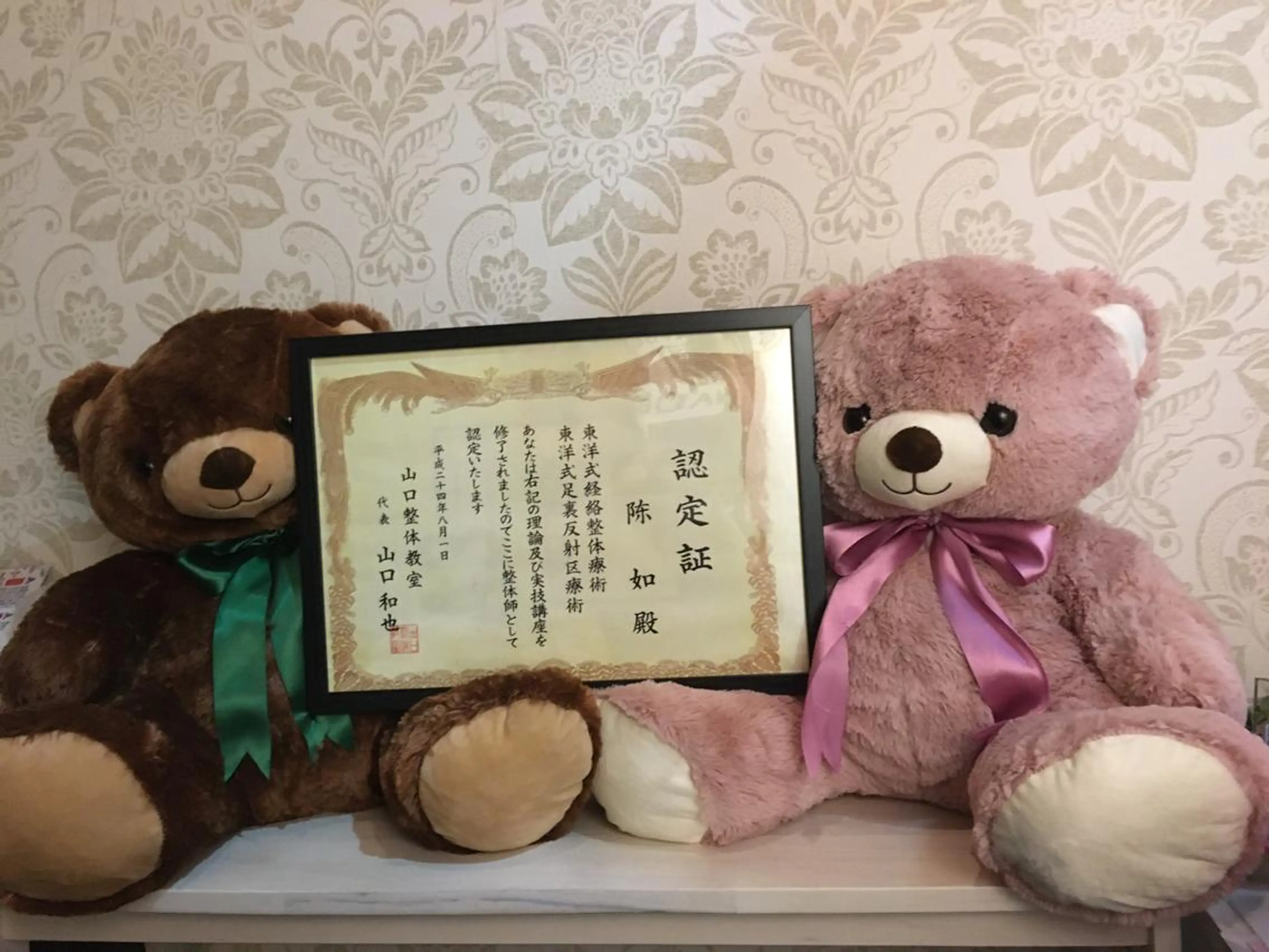 台湾式マッサージ labelleのエステ・リラクイメージ