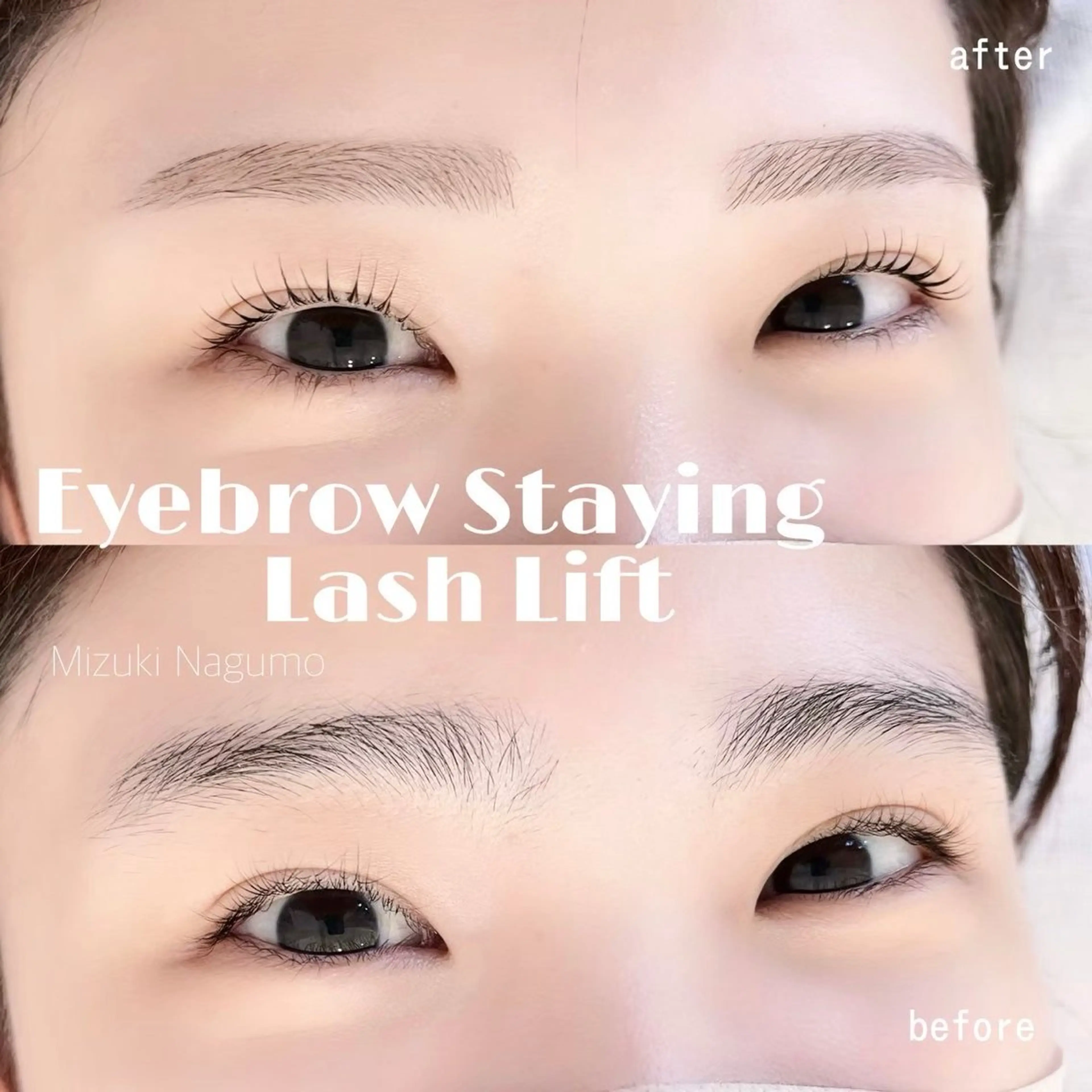 アイブロウ ワックス脱毛 眉カット その他(アイブロウ) & eye 浦和店のマツエク・マツパデザイン