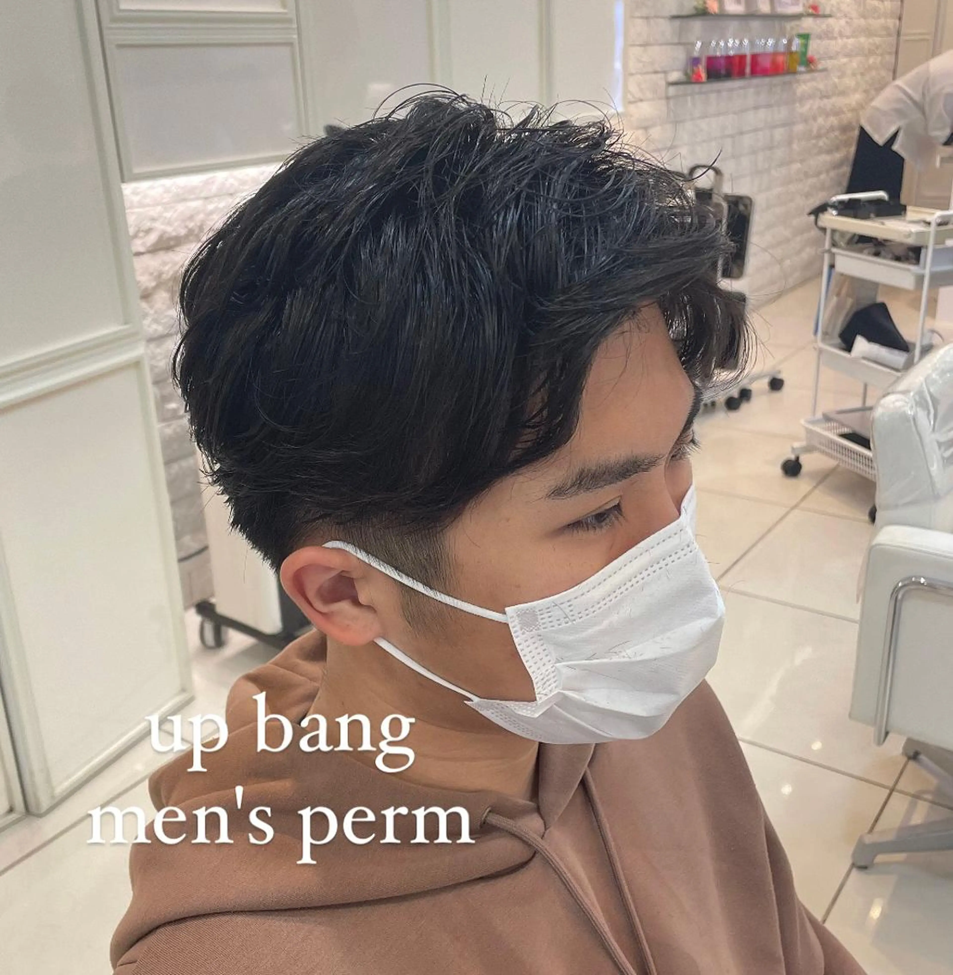 パーマ メンズ メンズパーマ BiBi  藪 菜月のヘアスタイル