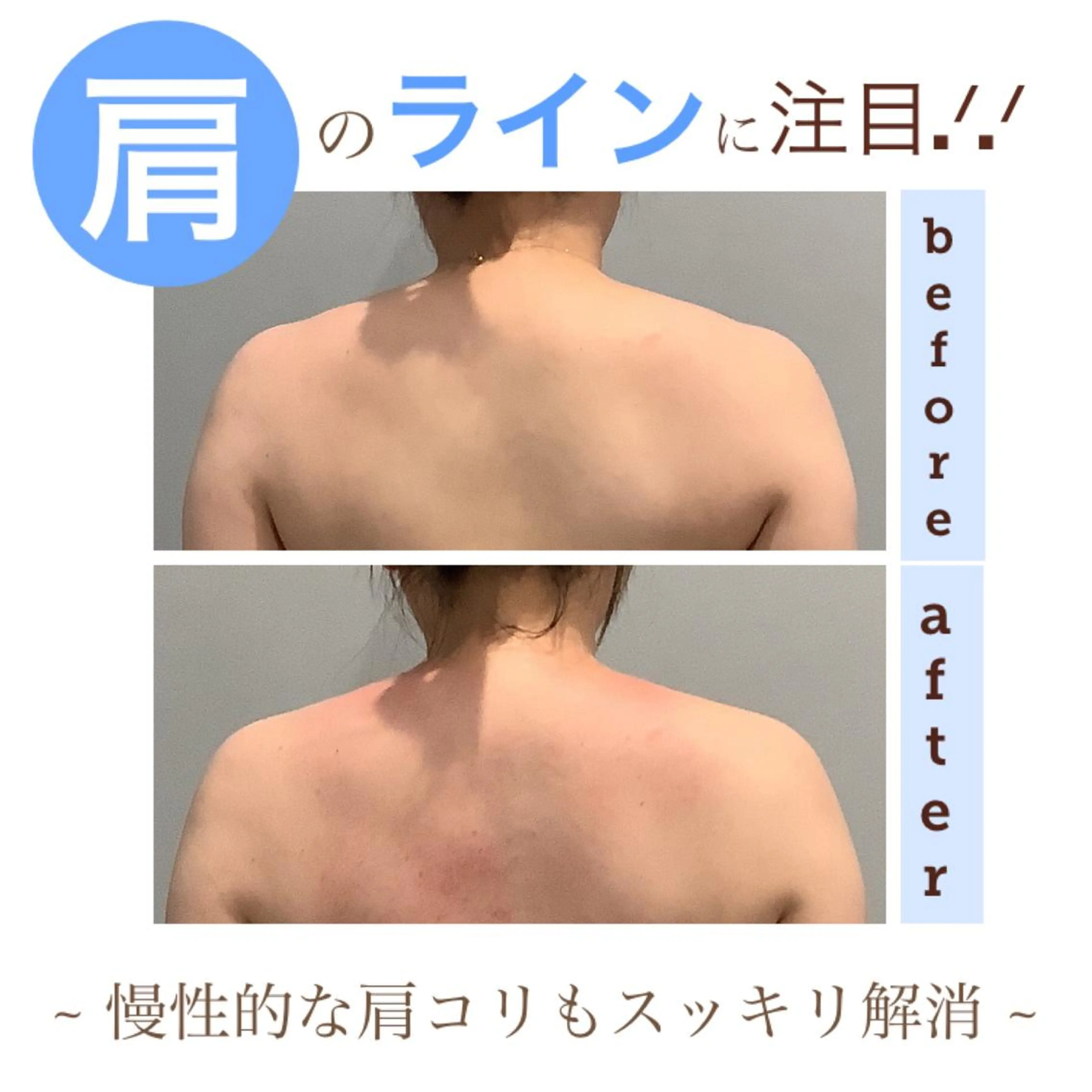 エステ リラク エステサロン JURISのエステ・リラクイメージ