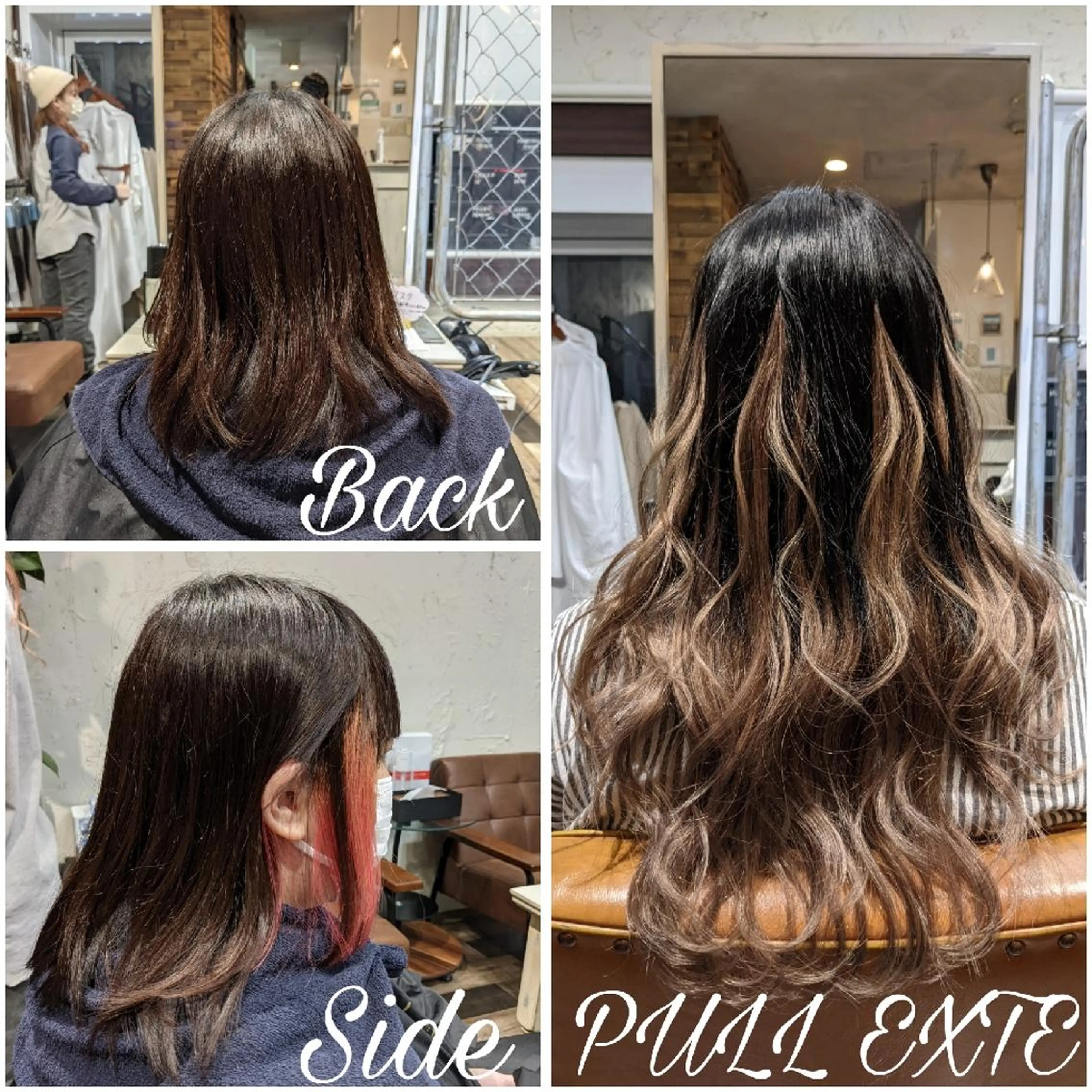 ロング プルエクステ エクステ ハイライト ヘアカラー エクステ 柏プルエクNo.1 🔆/松坂大輝のヘアスタイル