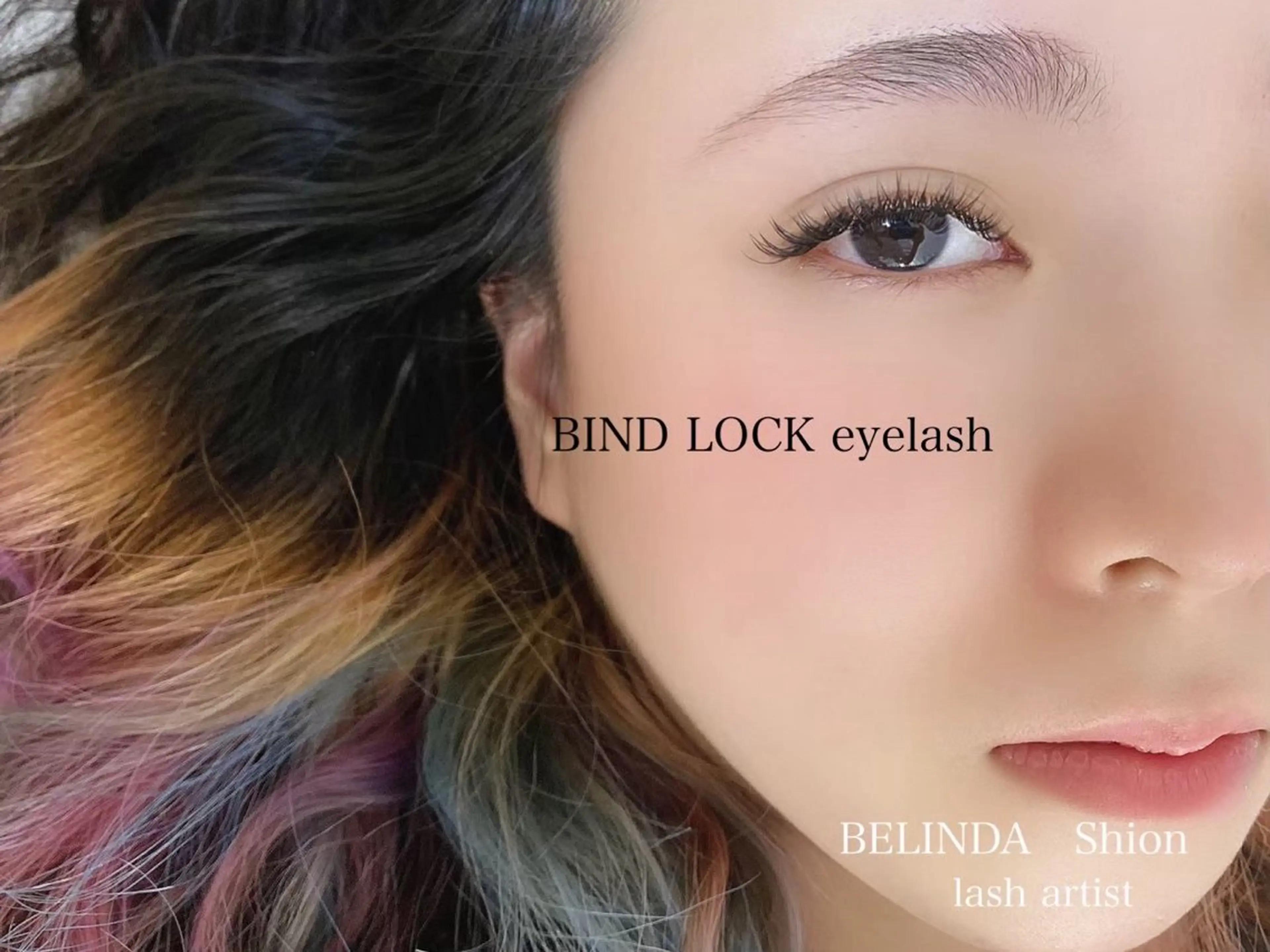 マツエク・マツパ BELINDA beautyのマツエク・マツパデザイン