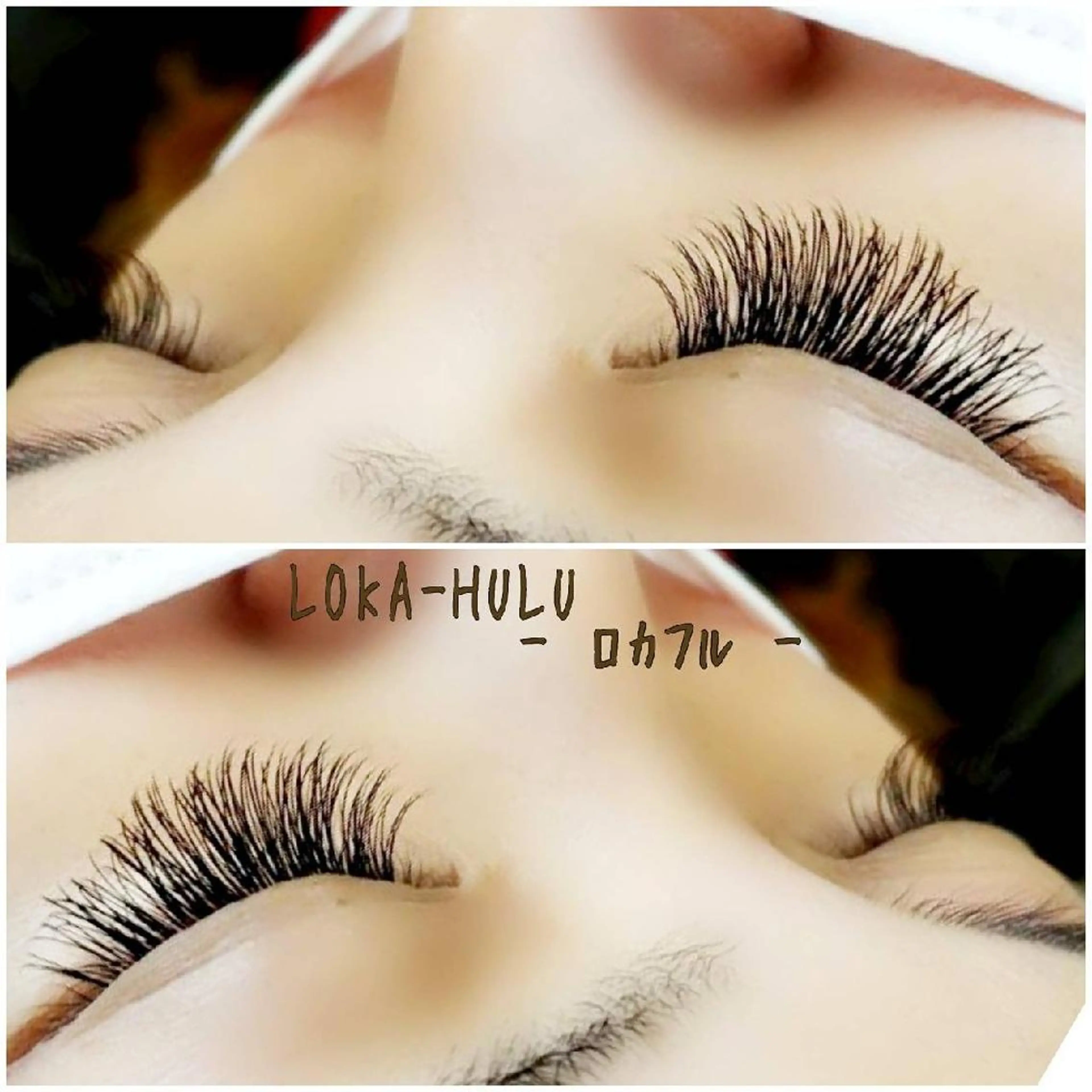 マツエク・マツパ LOKA-HULU  ロカフルのマツエク・マツパデザイン