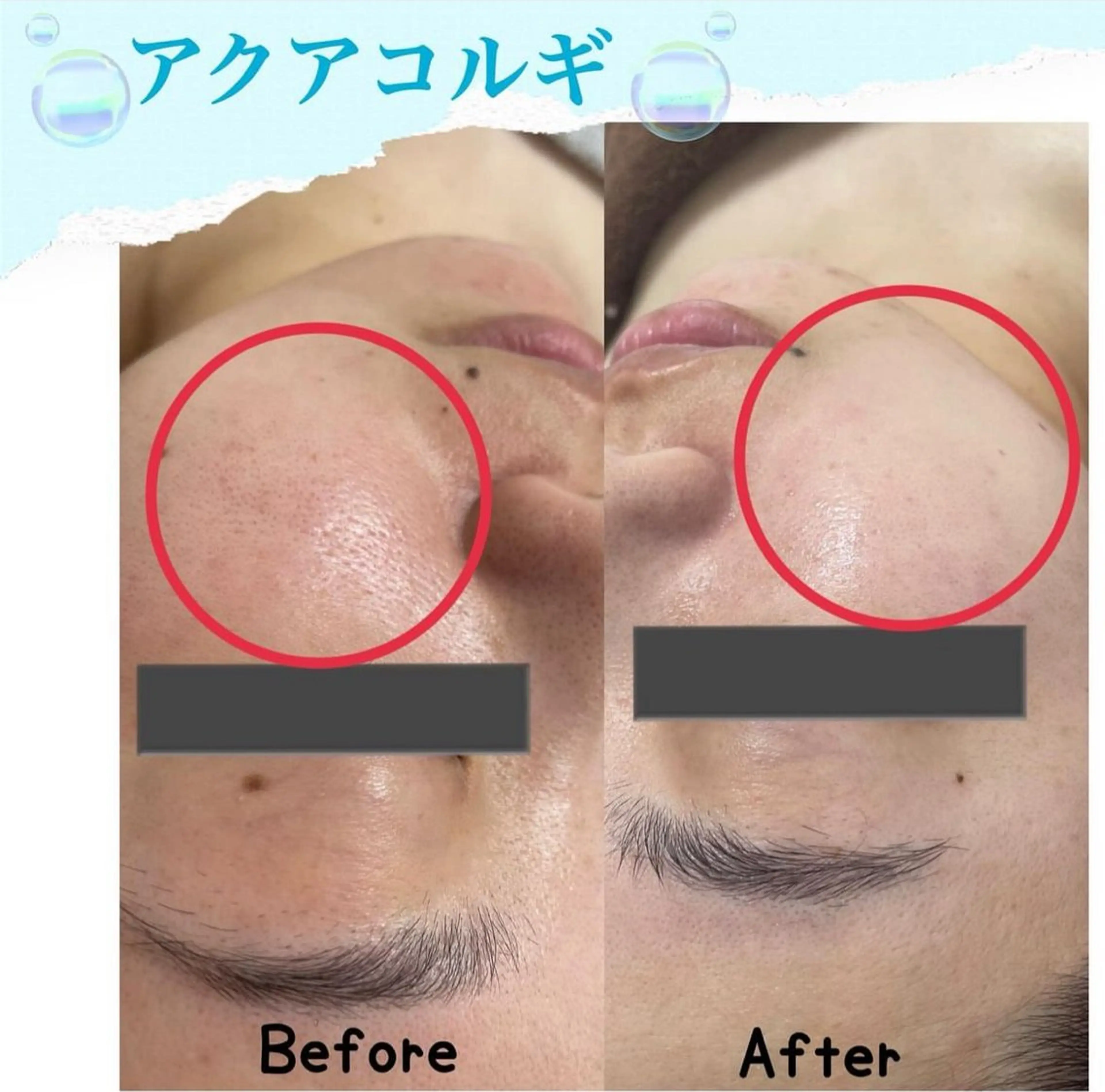 Vivian熊谷店 石川のエステ・リラクイメージ