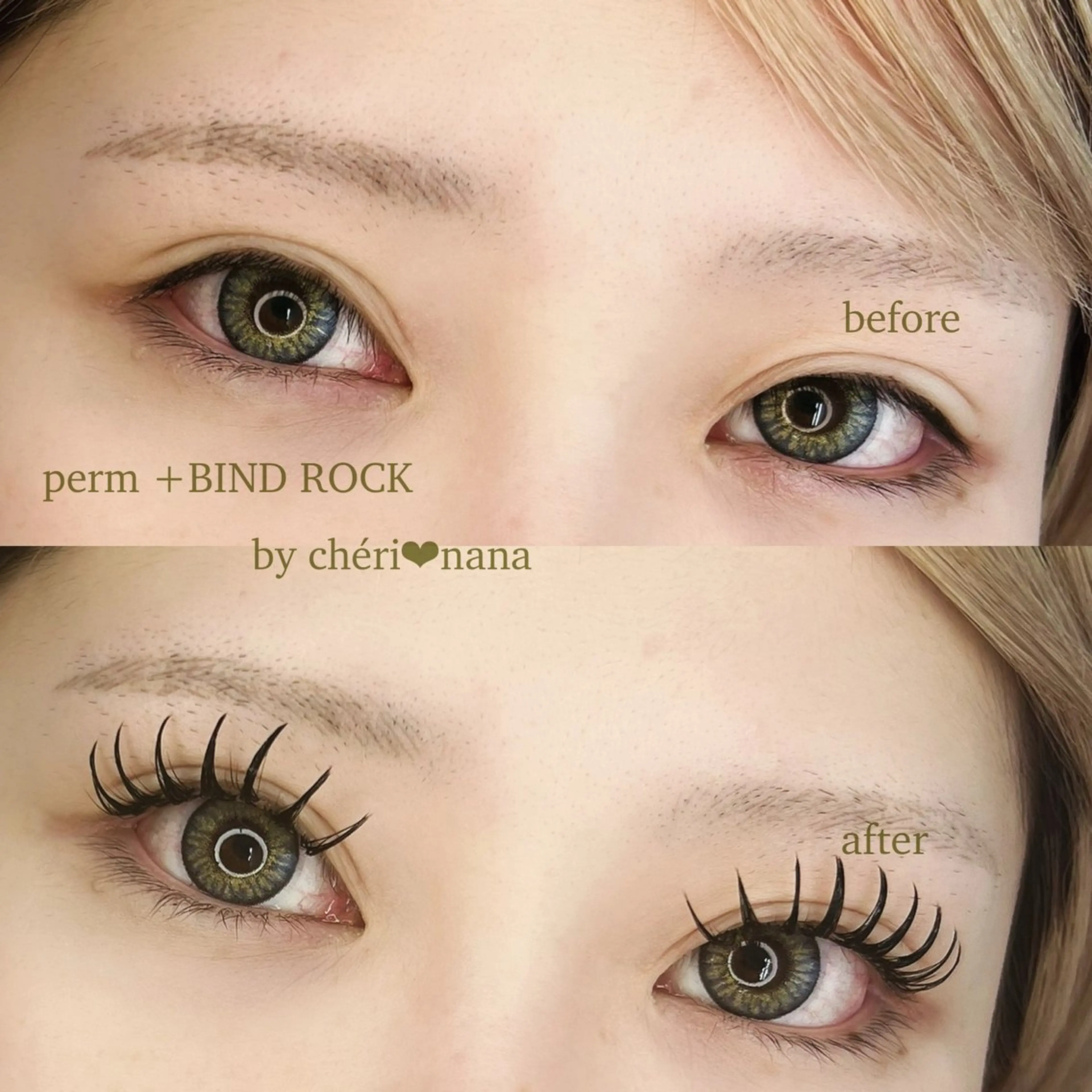 マツエク・マツパ 望月 菜奈のマツエク・マツパデザイン