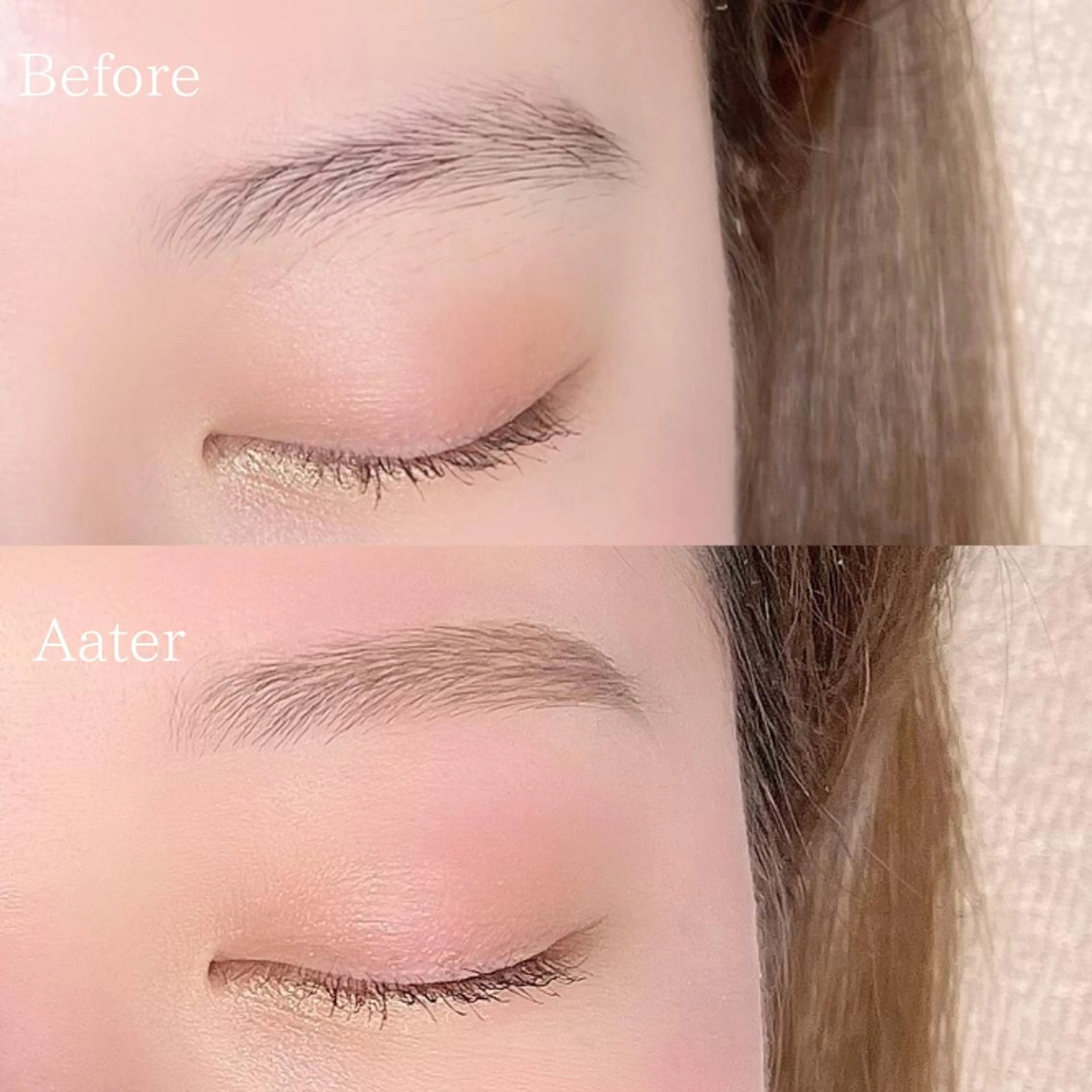 アイブロウ ワックス脱毛 眉カット その他(アイブロウ) 桑原 遥香の眉毛・アイブロウイメージ