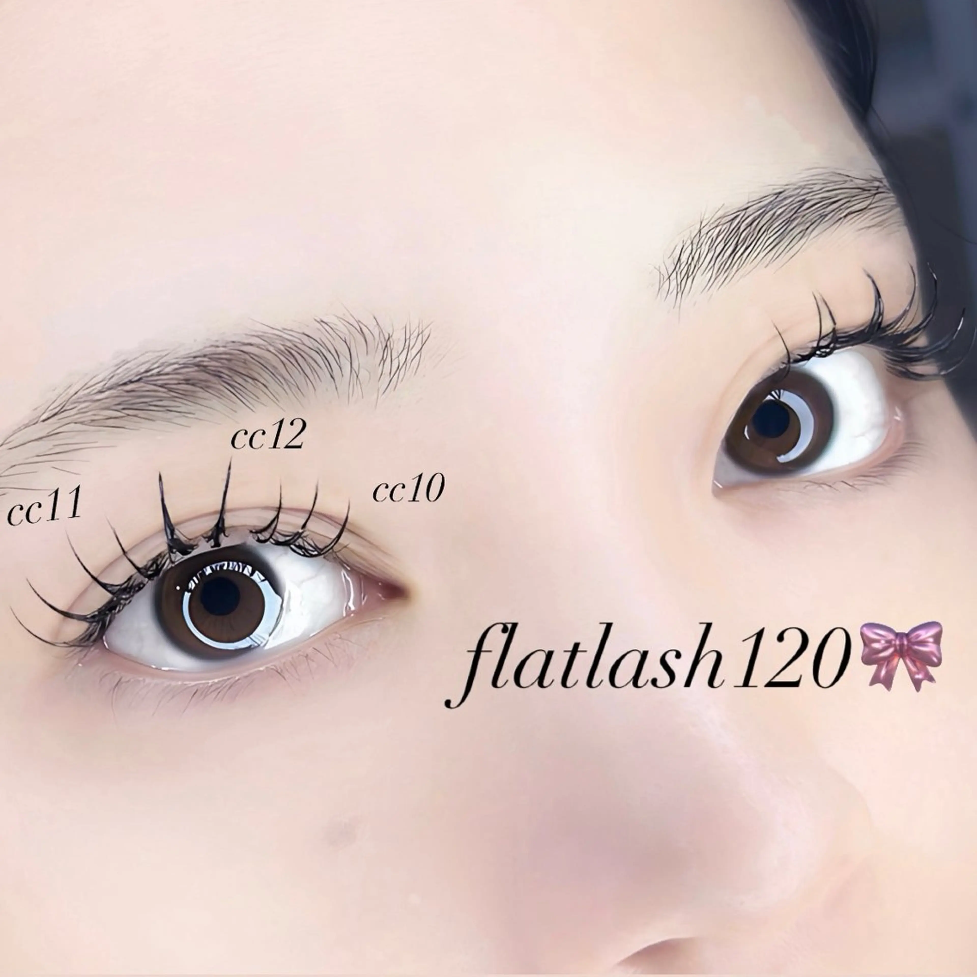 🍒フラットラッシュ120​〜​140本（オフ込み可能）🍒の写真