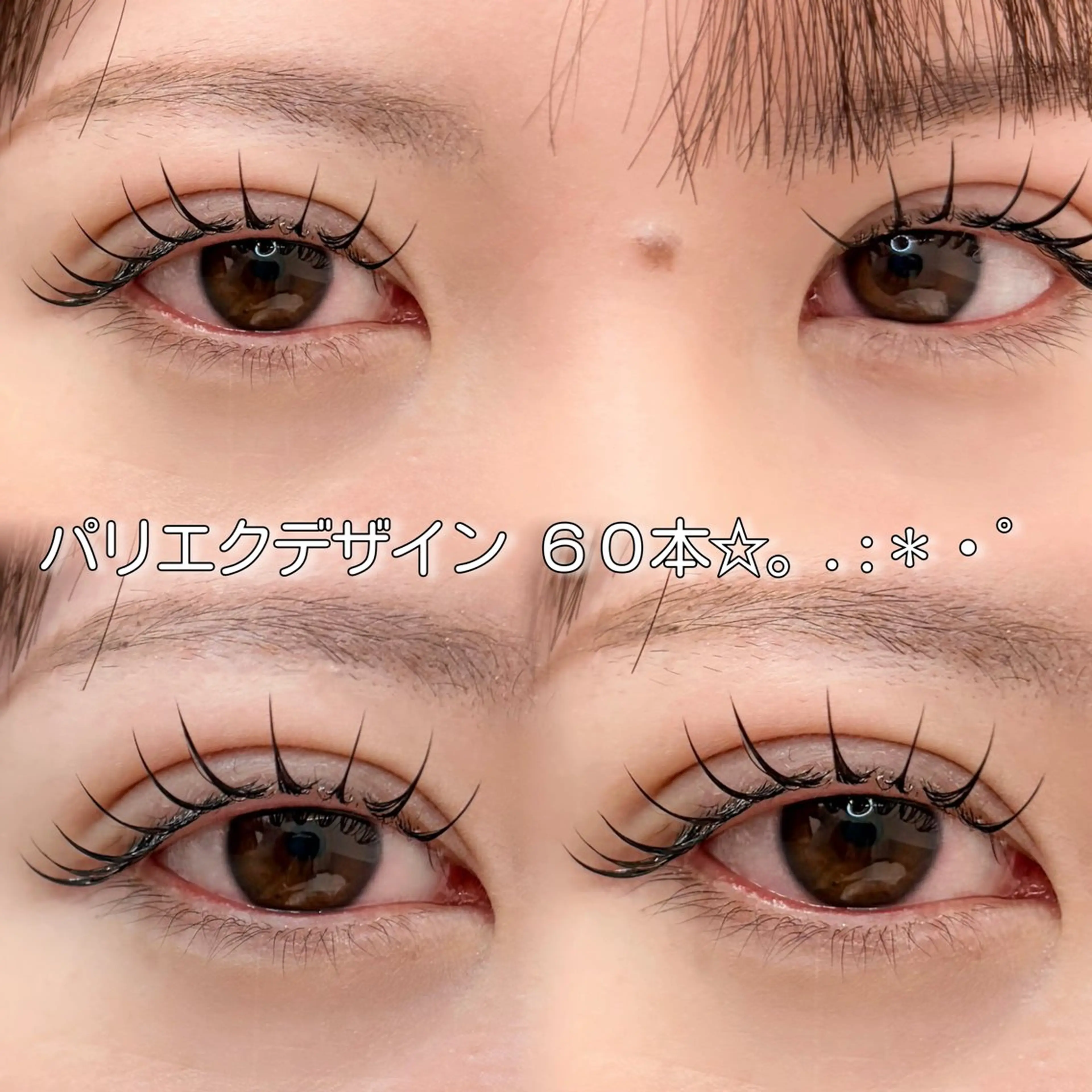 マツエク・マツパ Aya 🤍🪽の眉毛・アイブロウイメージ