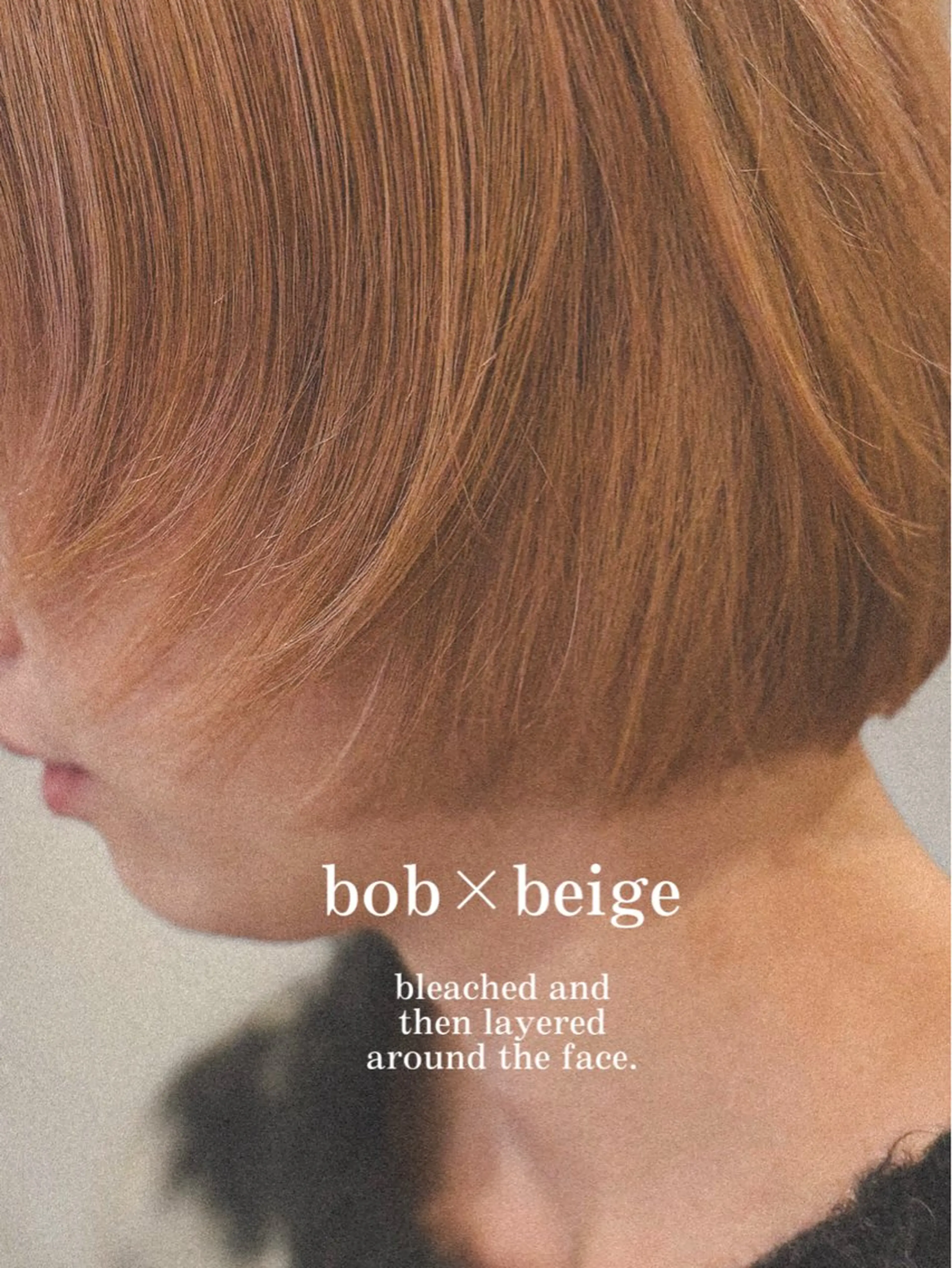 ショート カラー カット ヘアカラー 中目黒ブリーチカラー ボブ橋本青輝のヘアスタイル