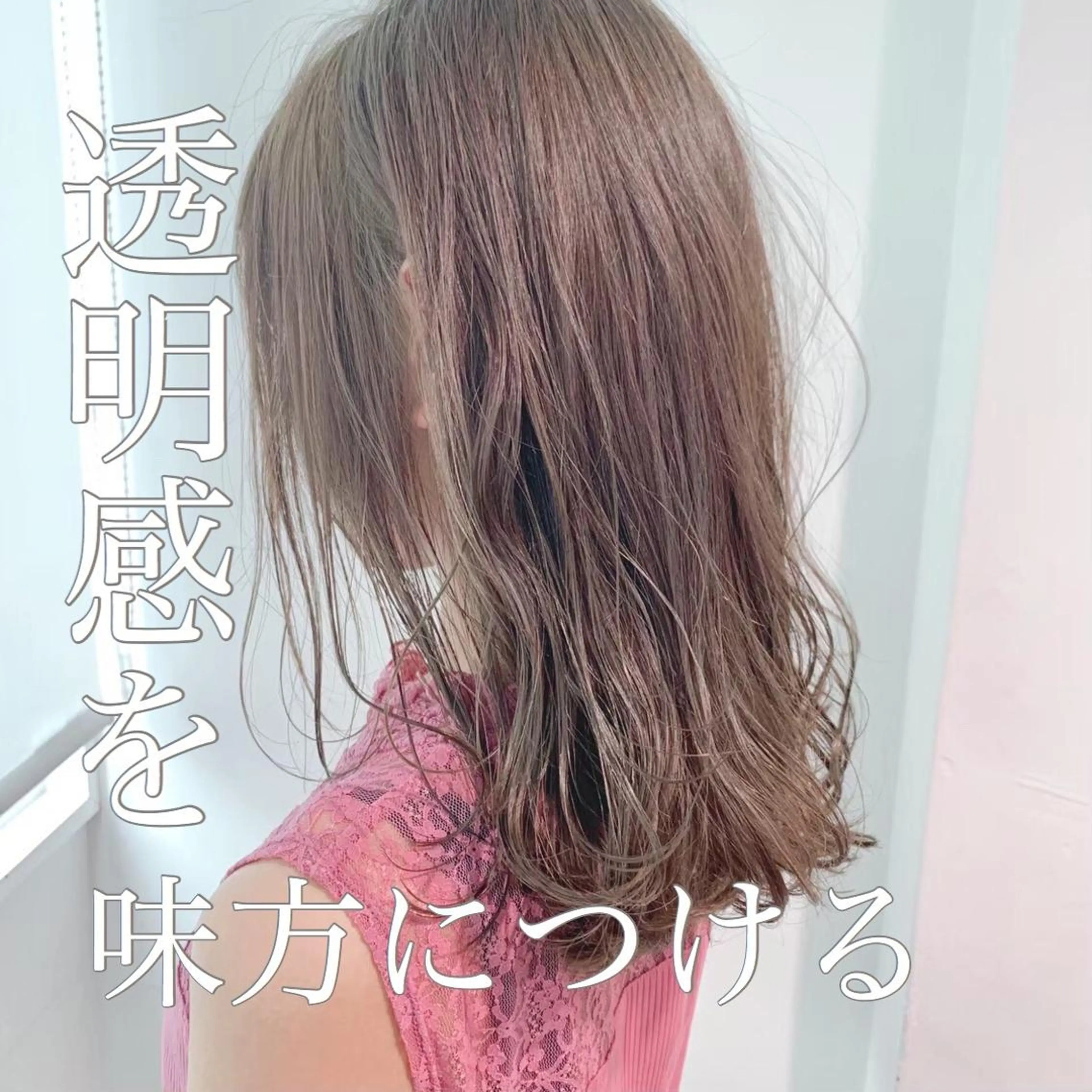 ミディアム カラー パーマ ヘアアレンジ メンズ キッズ ネイル マツエク・マツパ メンズブリーチ ブリーチ ブリーチなしカラー 当日予約⭕️ JUNYAのヘアスタイル