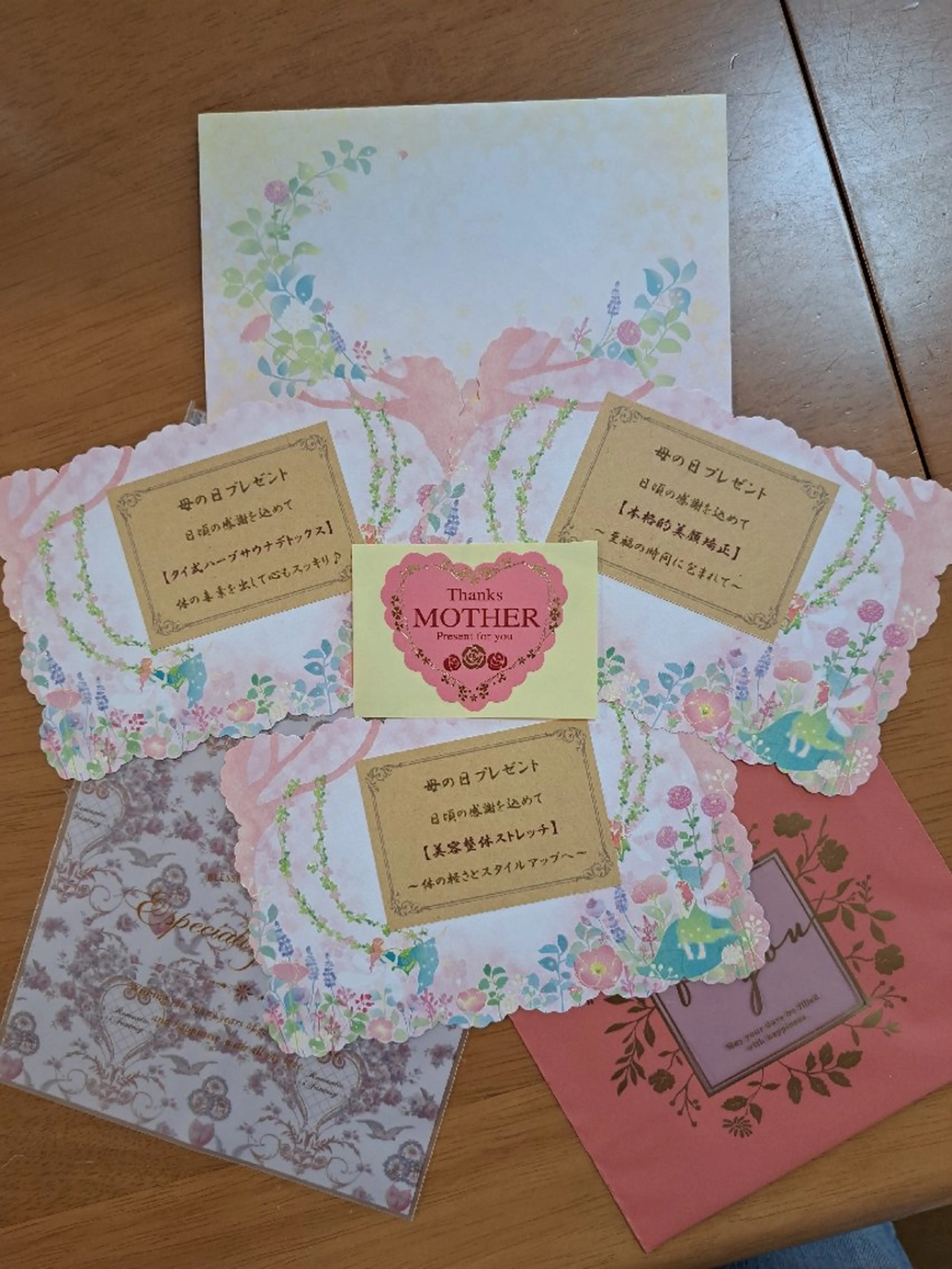 スリムコントロールハート所属・水野 直美のエステ・リラクイメージ