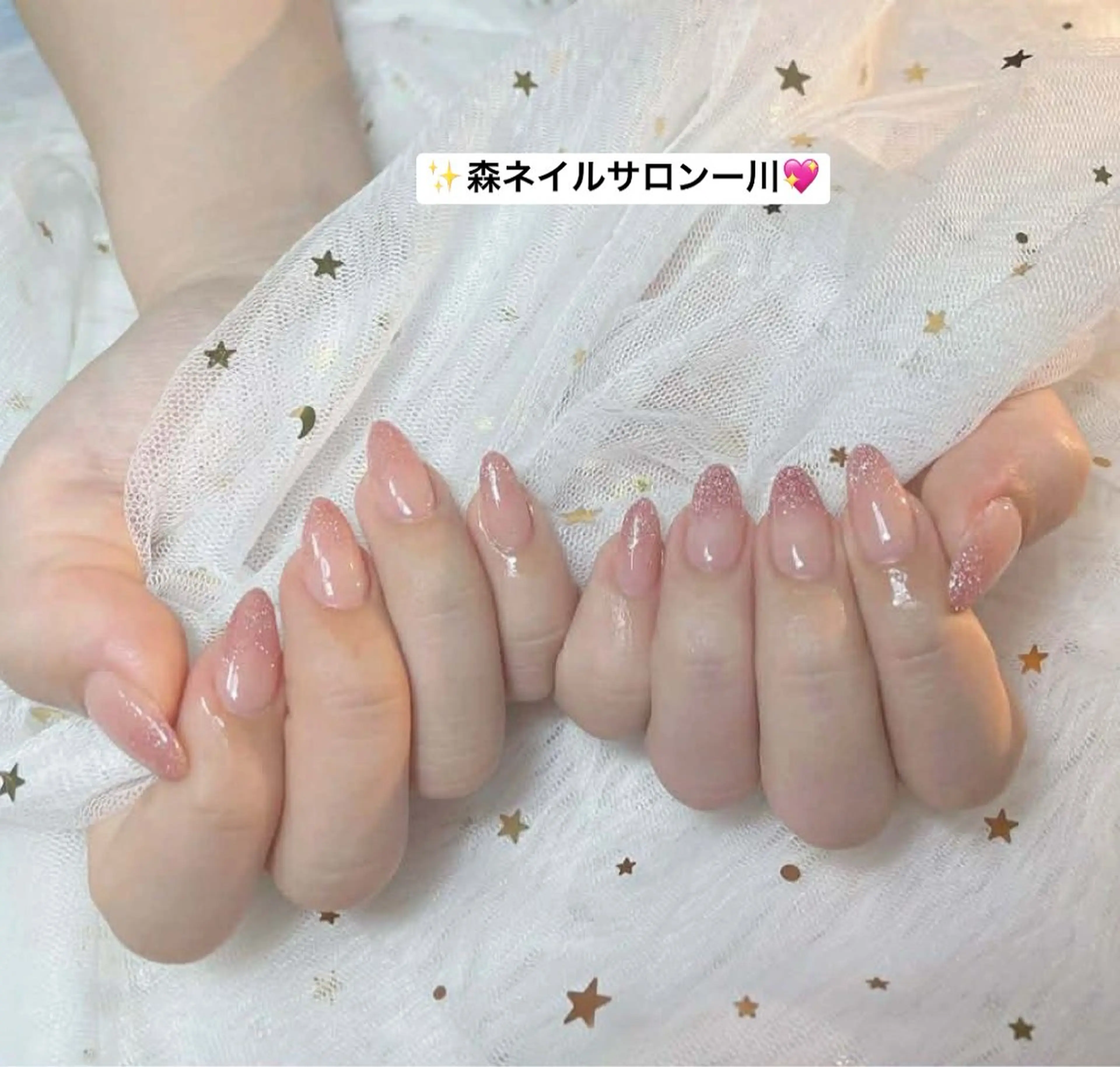 ✨シンプルラメグラ💕「2色可能」「オフ込み」💖の写真