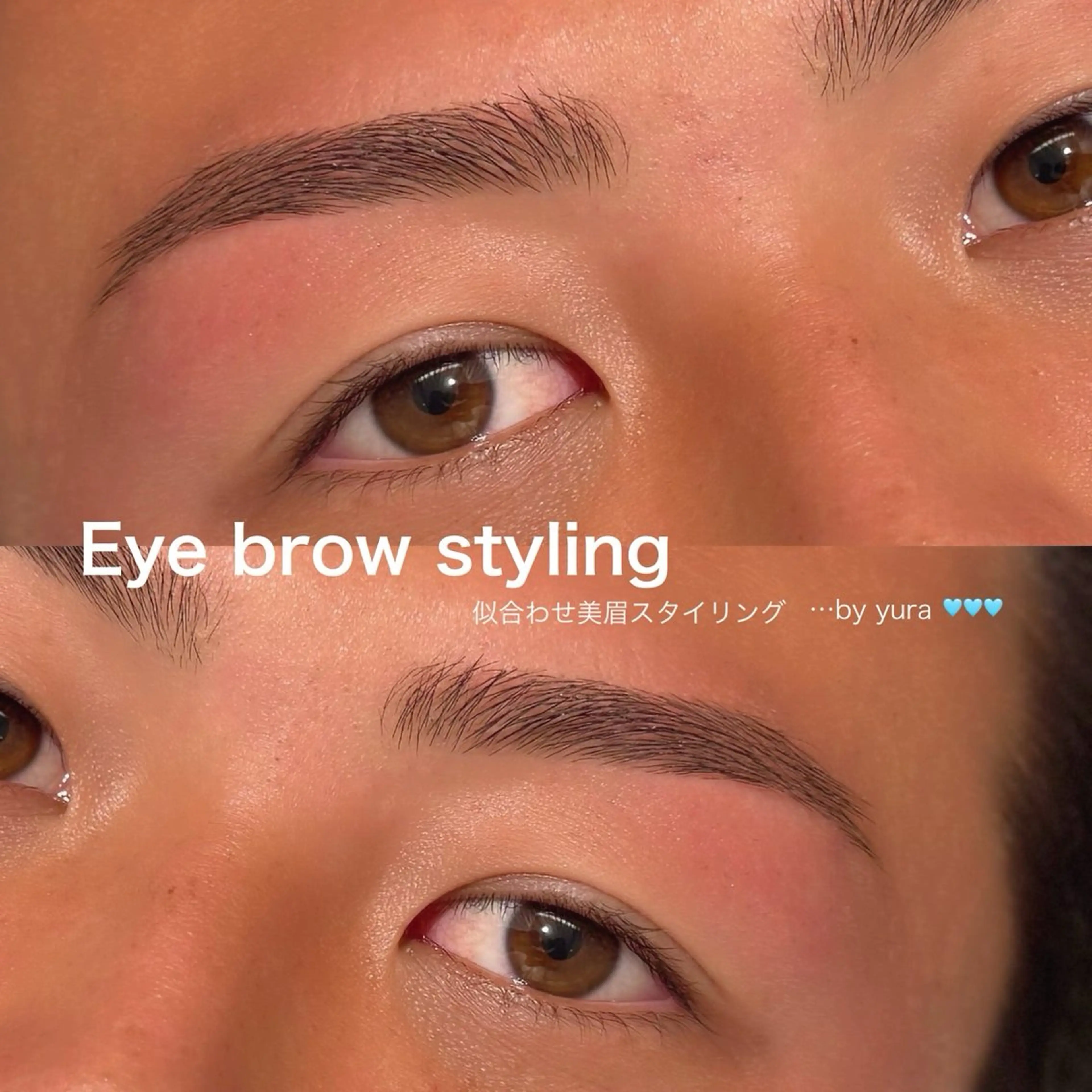 アイブロウ ワックス脱毛 眉カット その他(アイブロウ) RichBeauty 💕YURAの眉毛・アイブロウイメージ