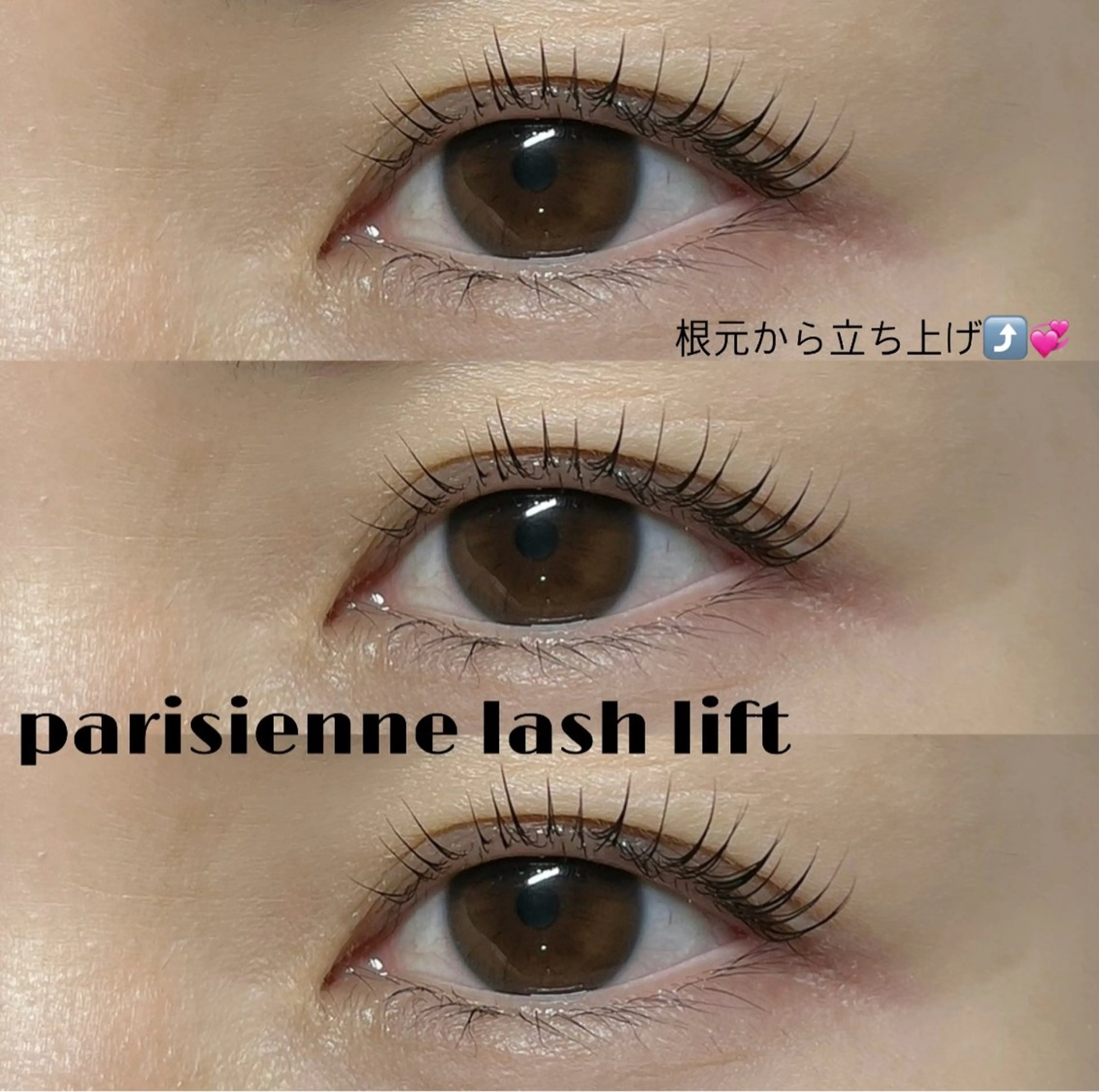 マツエク・マツパ Veil ayakaのマツエク・マツパデザイン