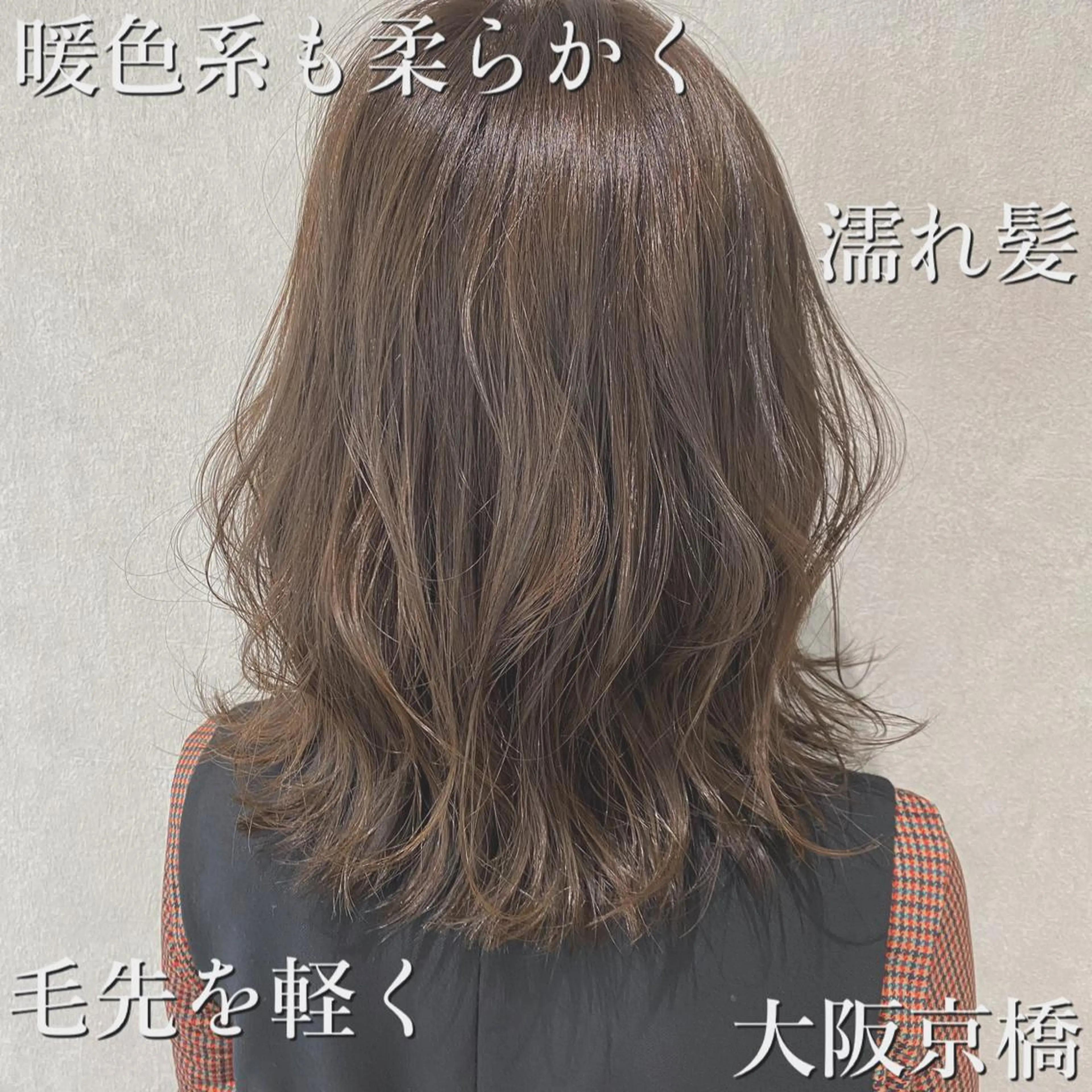 ミディアム hair salon MEMENTOのヘアスタイル