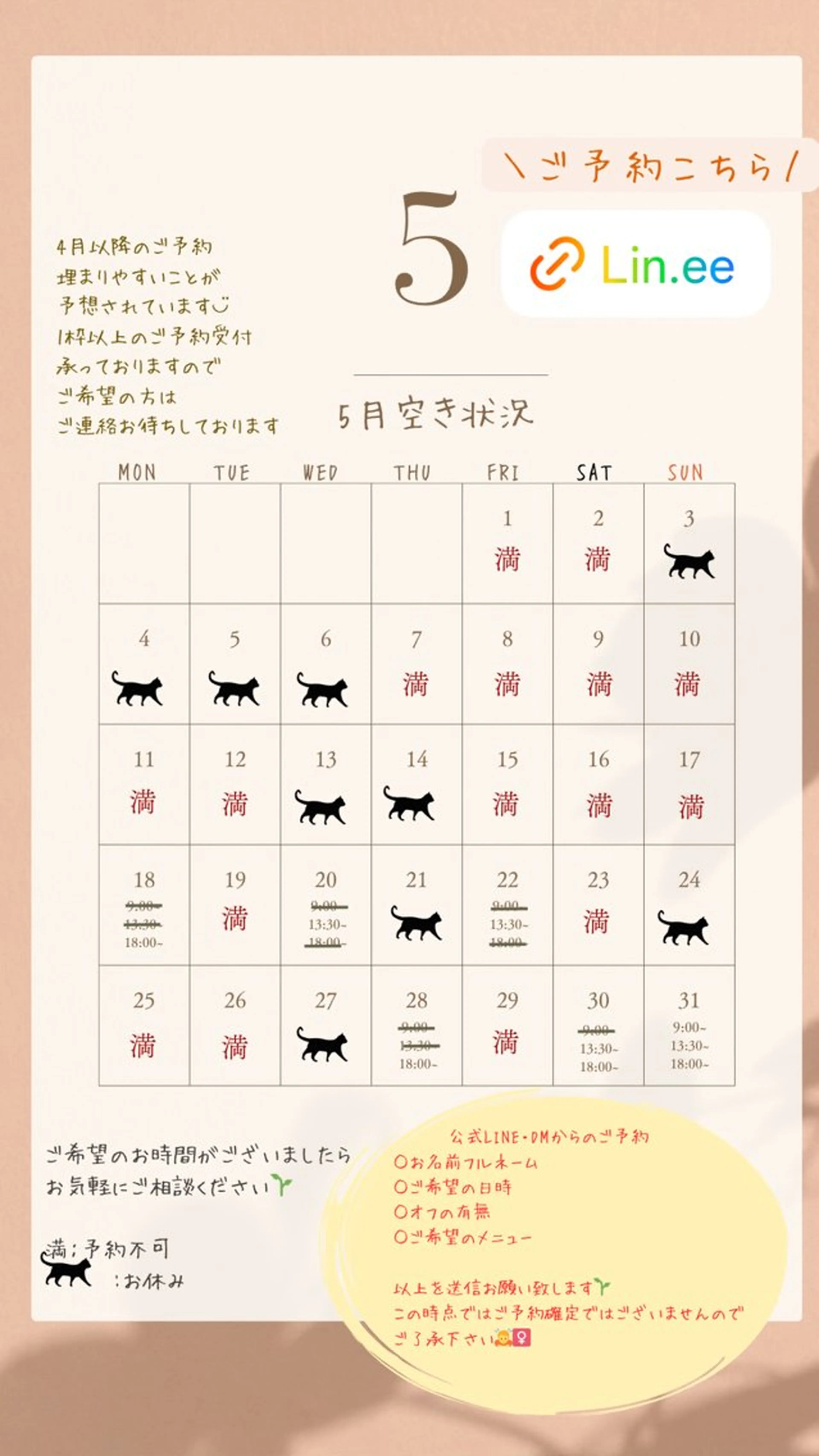 ネイル nail_ kinaのネイルデザイン