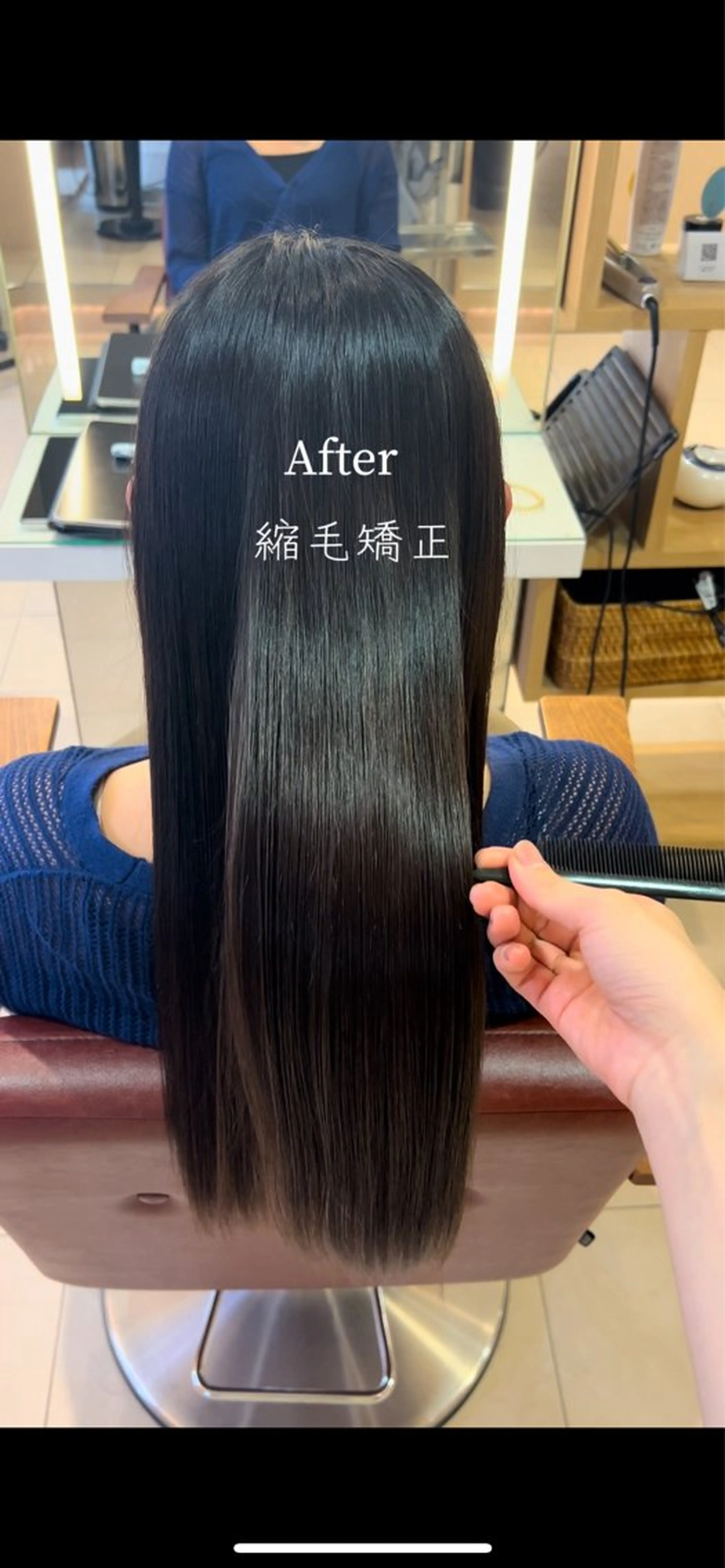 ヘアセット/ミニボブ /レイヤー 山田寛菜のヘアスタイル