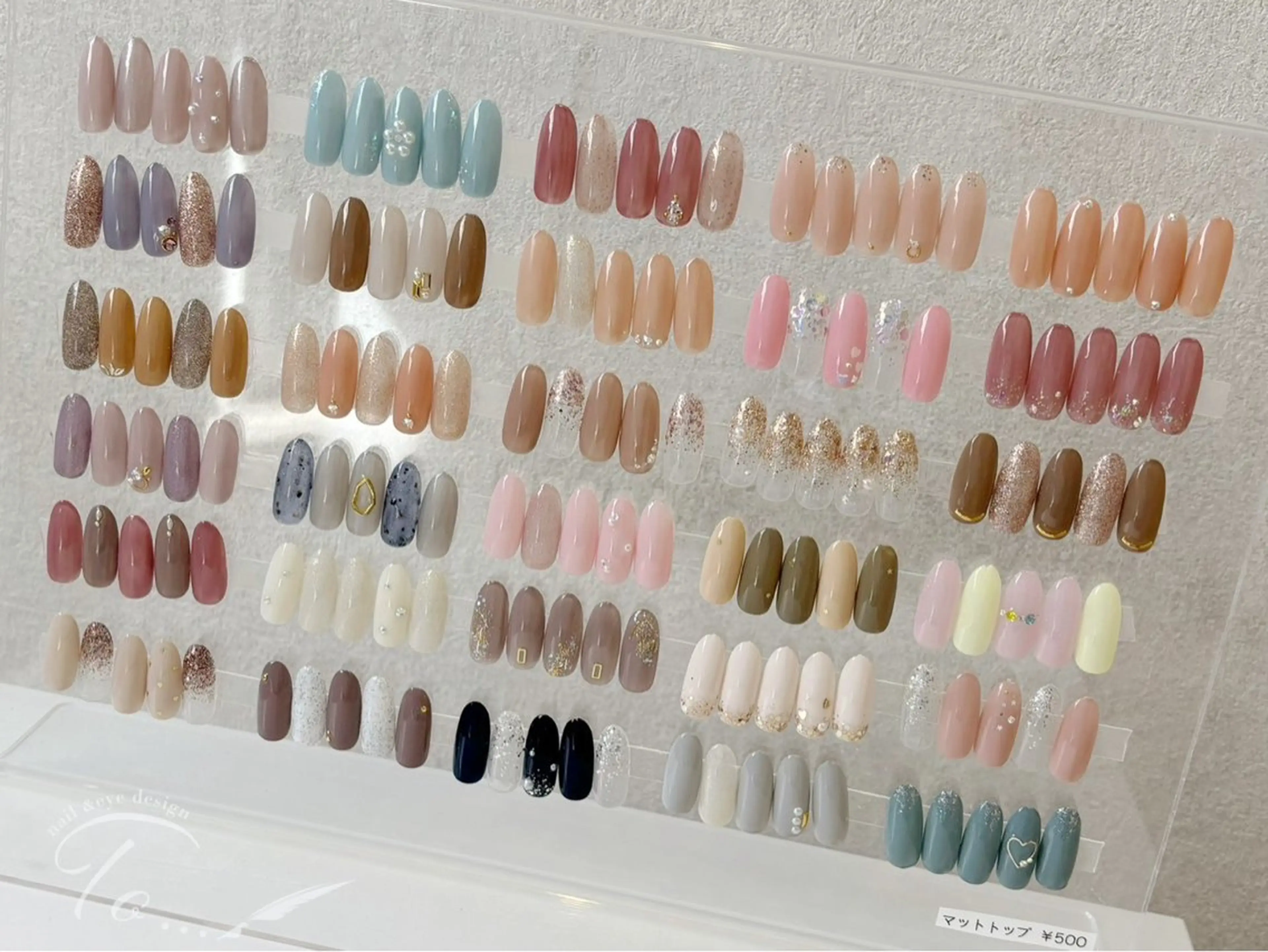 ネイル To... MAOの眉毛・アイブロウイメージ