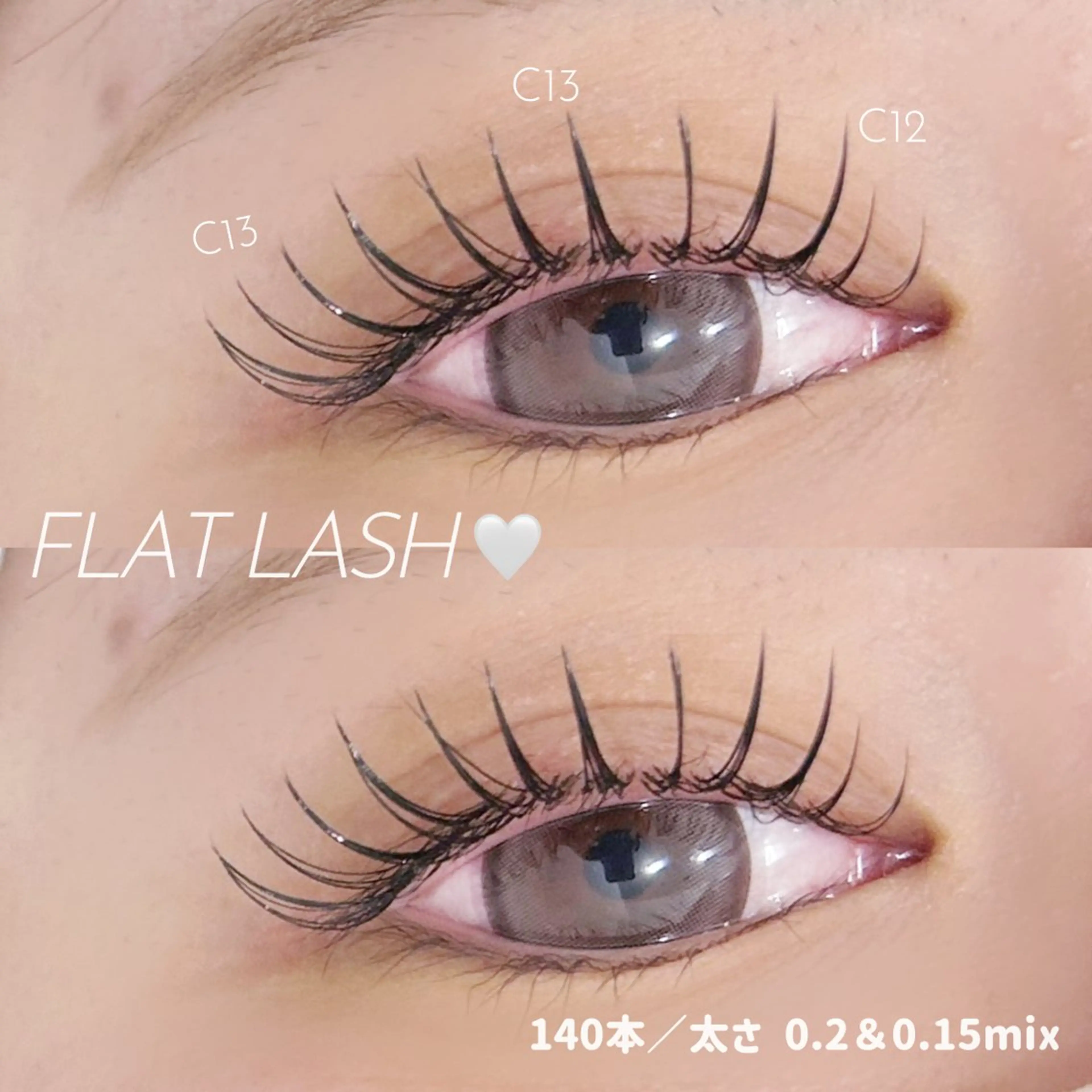 マツエク・マツパ Little Riverのマツエク・マツパデザイン