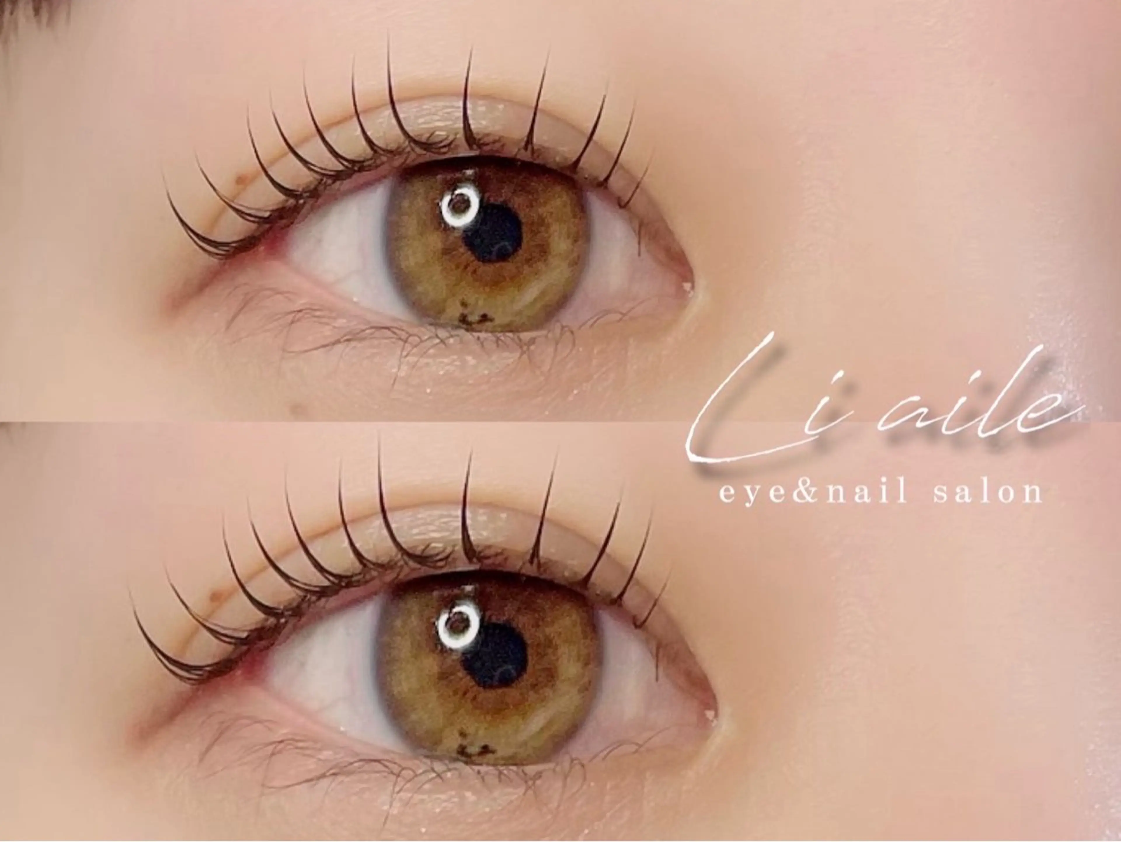 パーマ Li aile eye&nailのマツエク・マツパデザイン