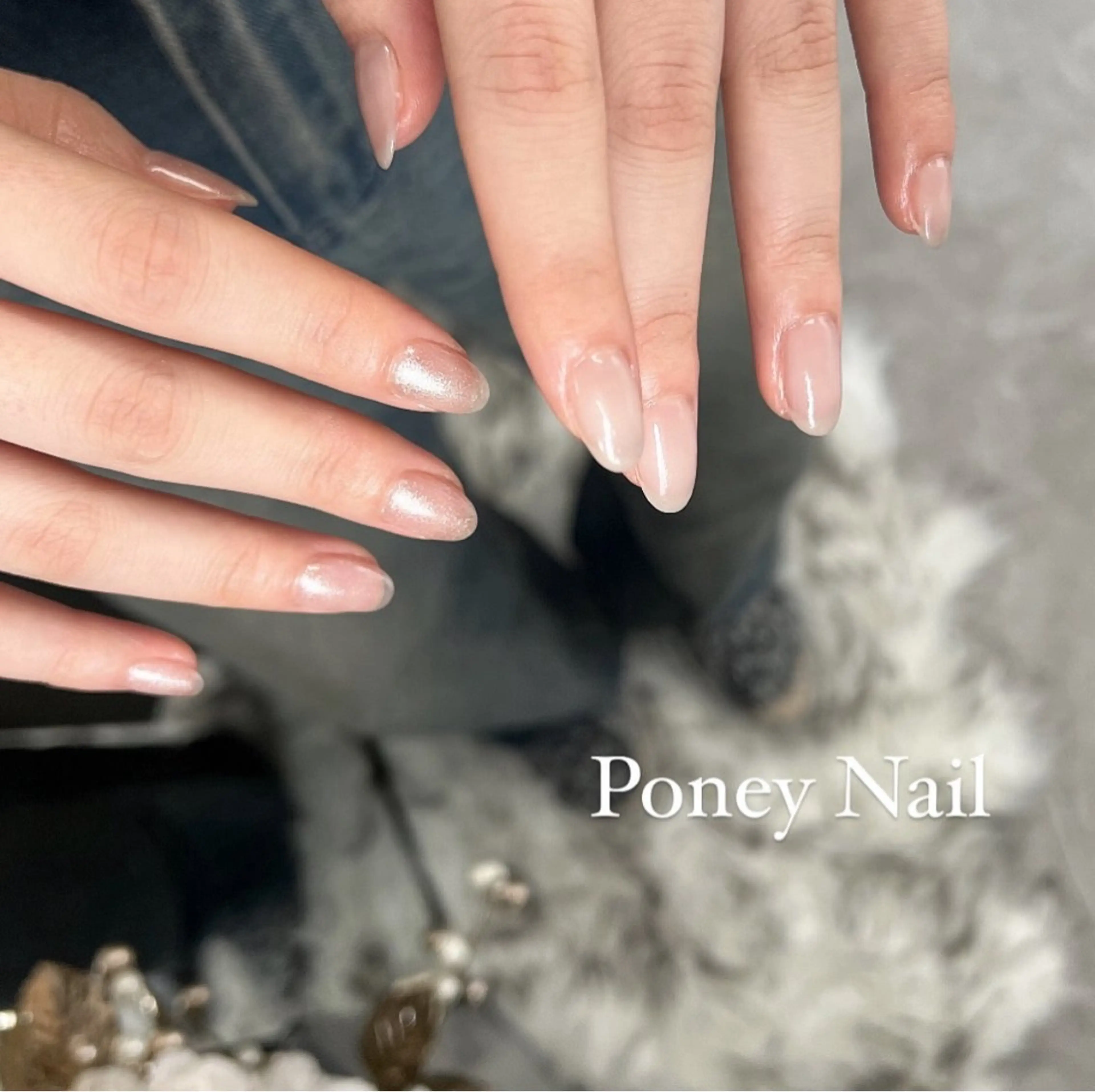 ネイル Poney Nail Hikaruのネイルデザイン