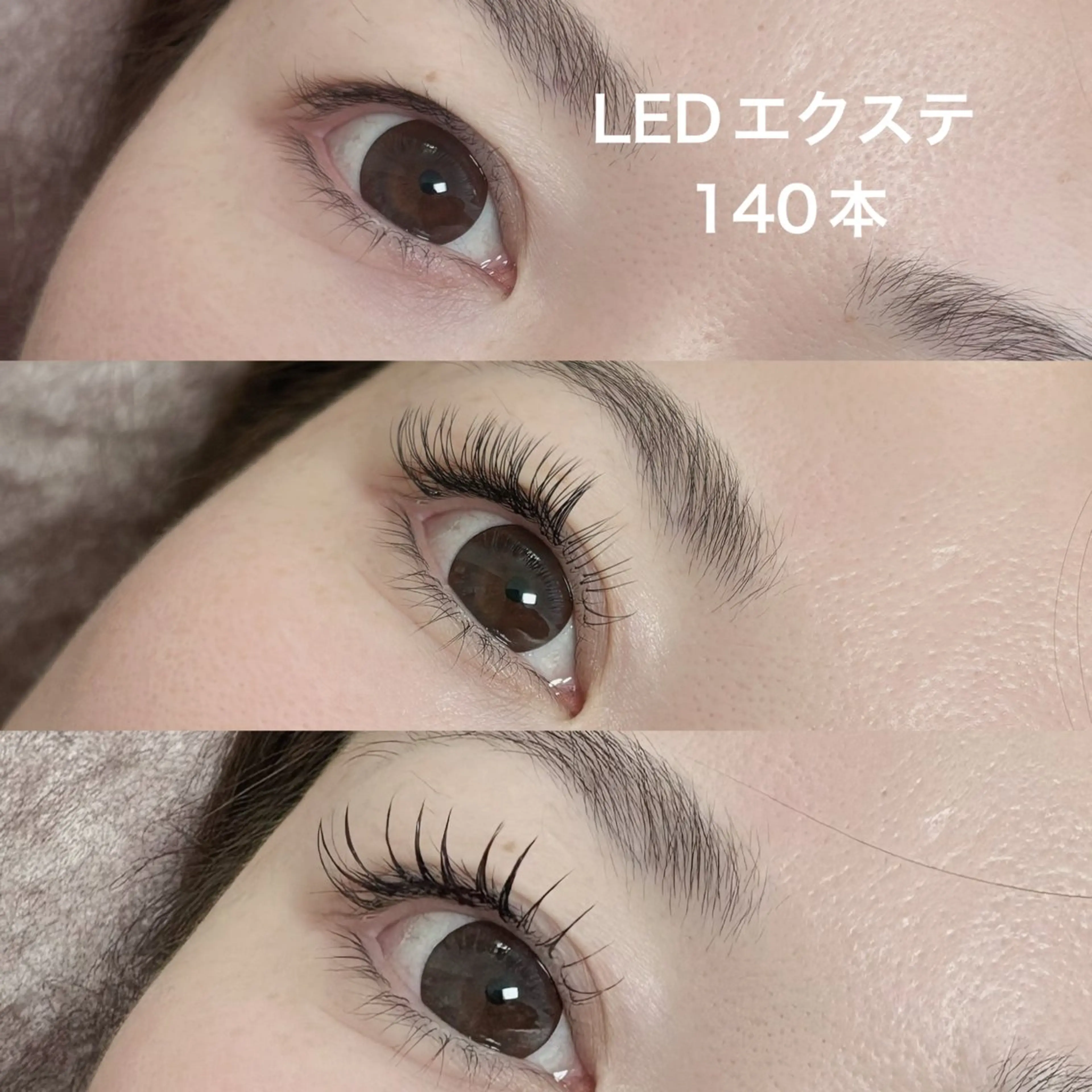 マツエク・マツパ マツエク noheanc所属・まつげと艶肌 サロンのエステ・リラクイメージ