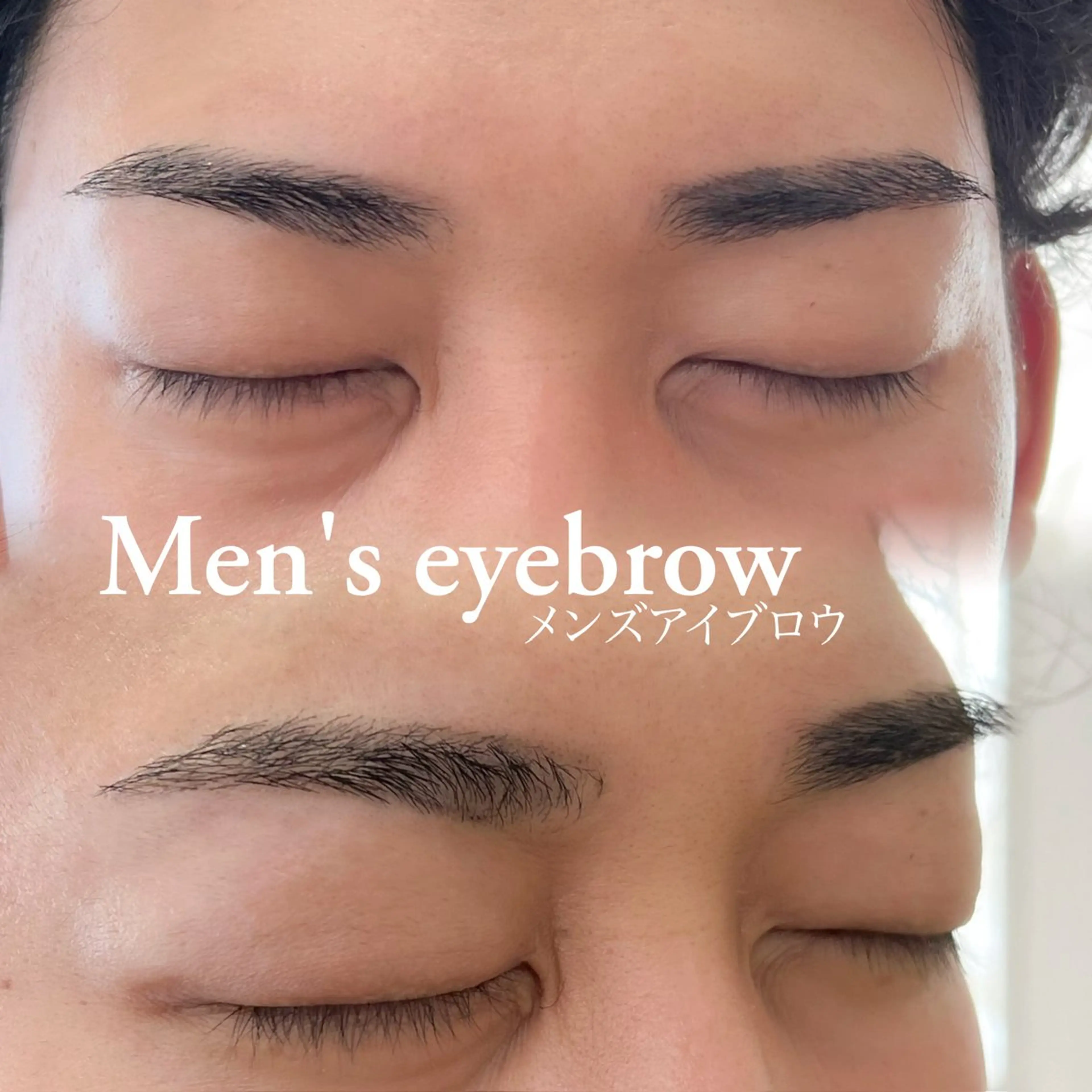 men’sアイブロウワックスの写真