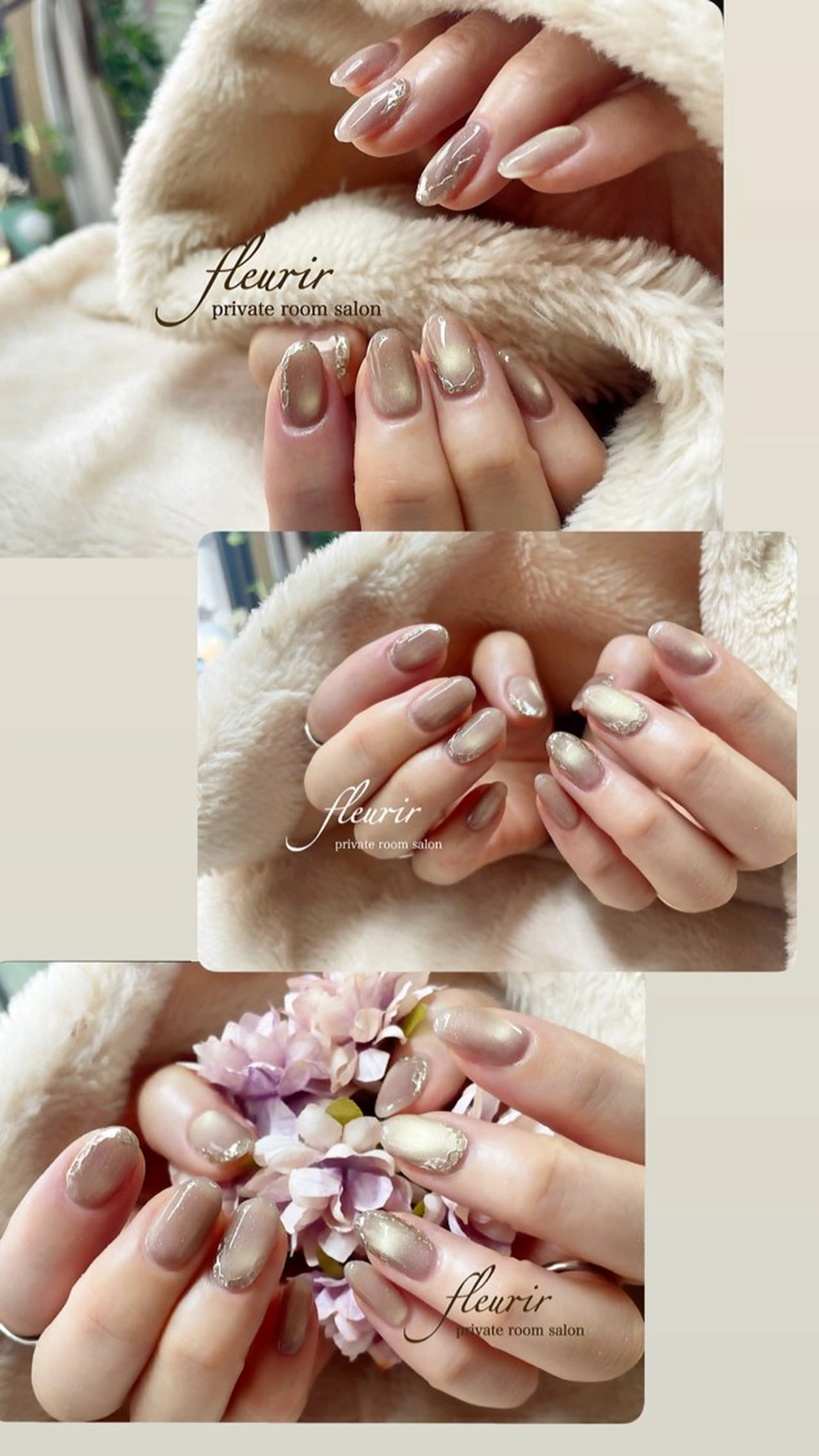 ネイル アートネイル フラッシュネイル フラッシュマグ ゴールド ミラーネイル ハンドネイル フルリール 【プライベートサロンのネイルデザイン