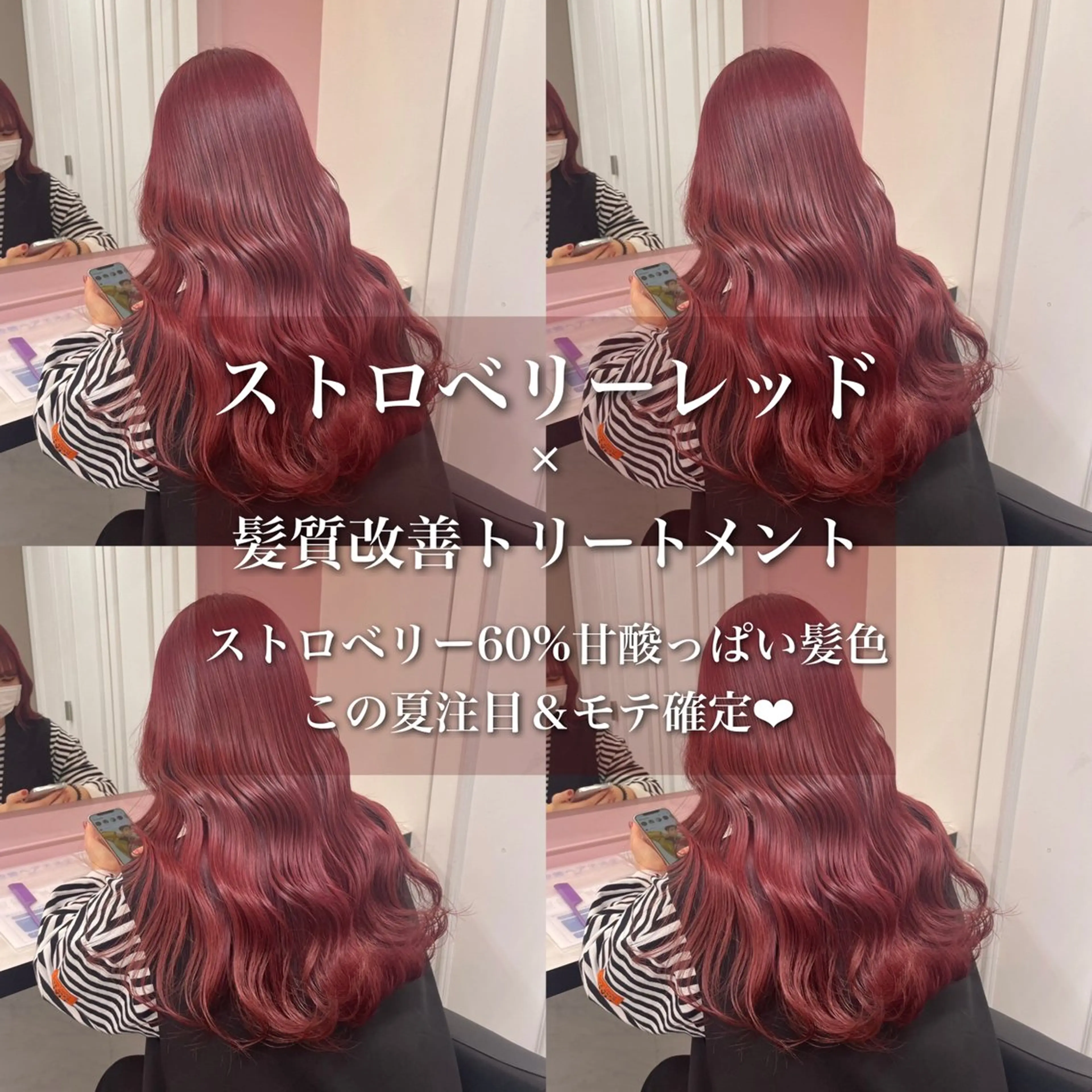 ロング カラー 🩶ブリーチなし💜 ニュアンス🍐のヘアスタイル