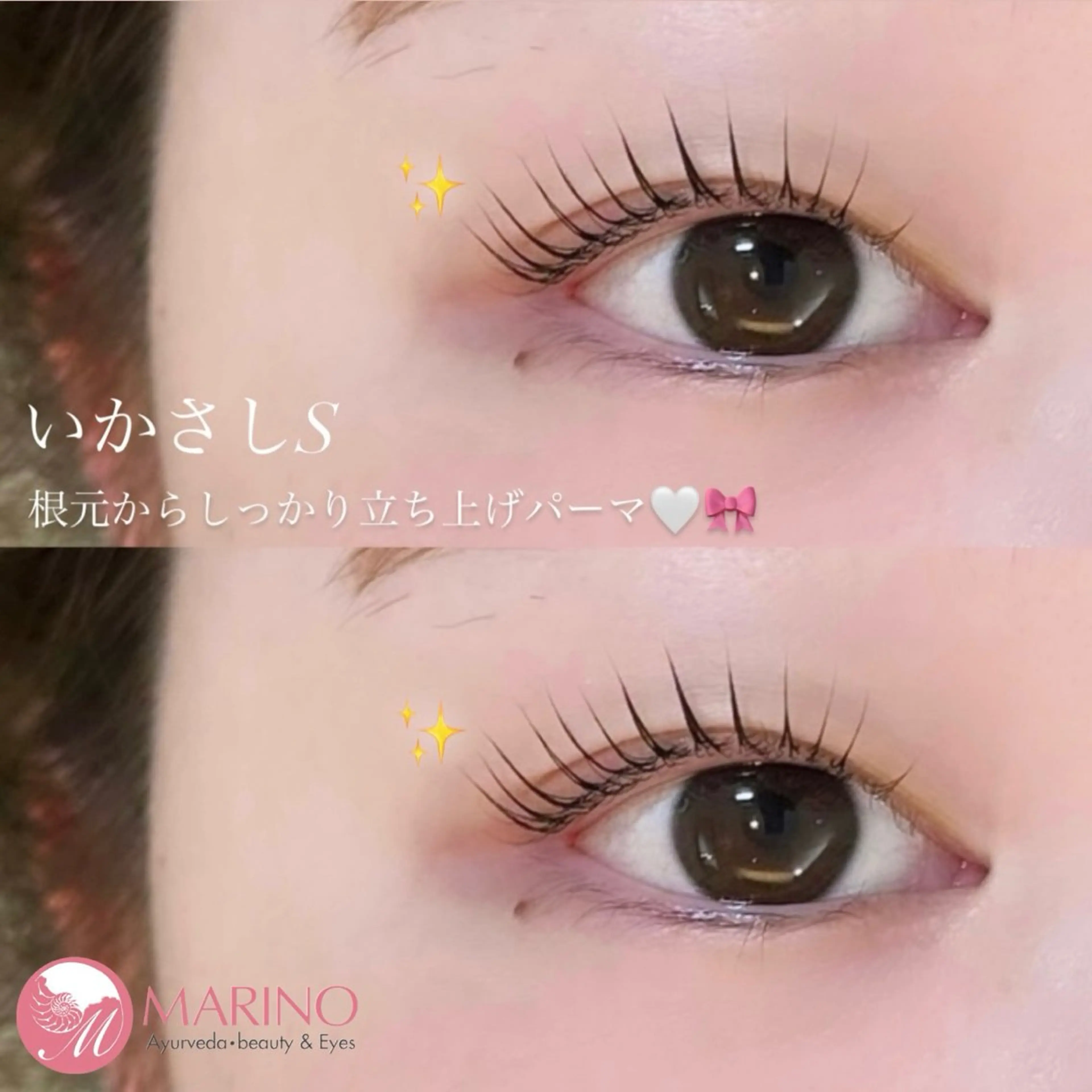 マツエク・マツパ MARINO 成田店 Kotohaのマツエク・マツパデザイン