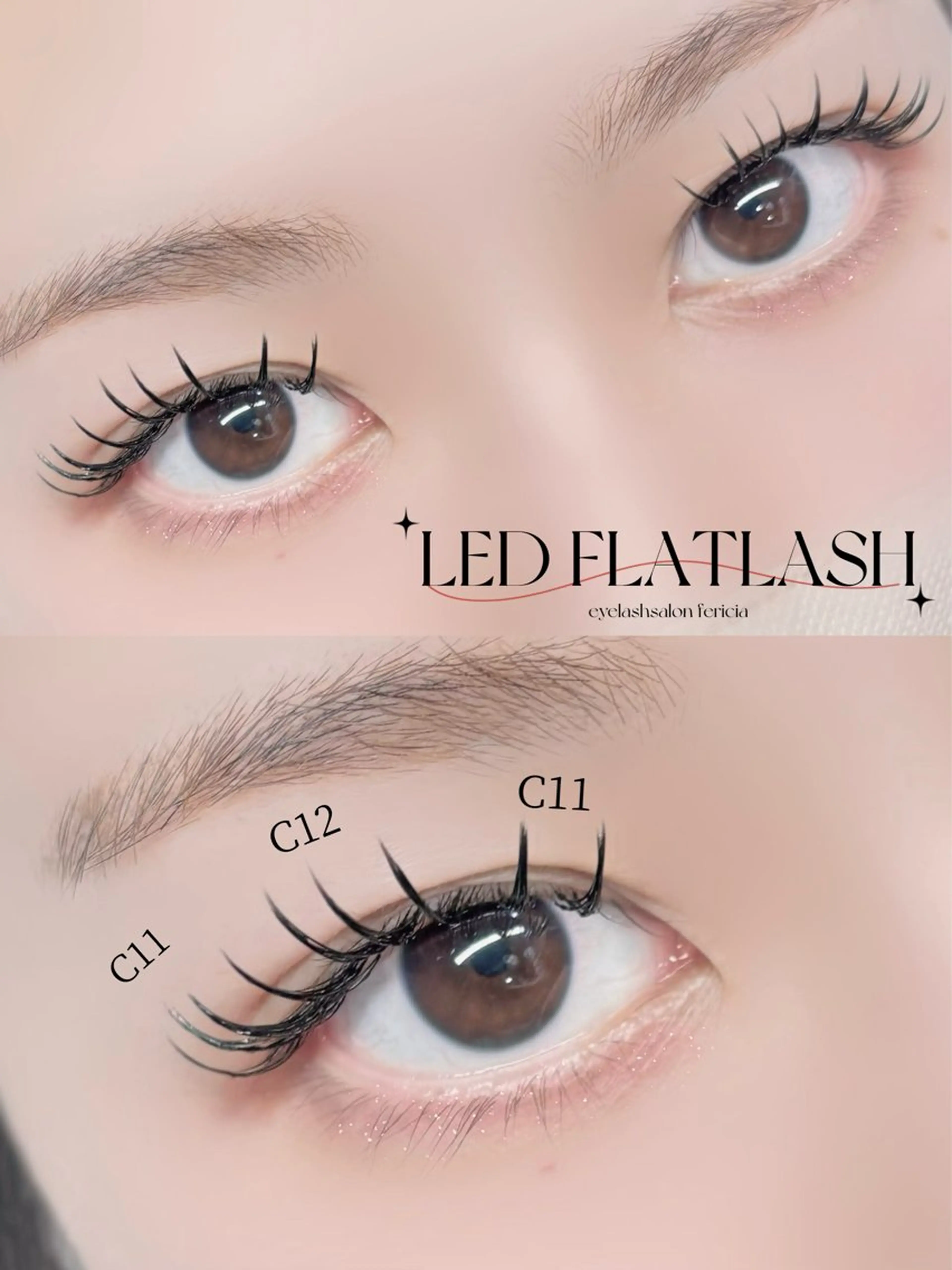 マツエク・マツパ フラットラッシュ Fericia 🎀ERIKAのマツエク・マツパデザイン
