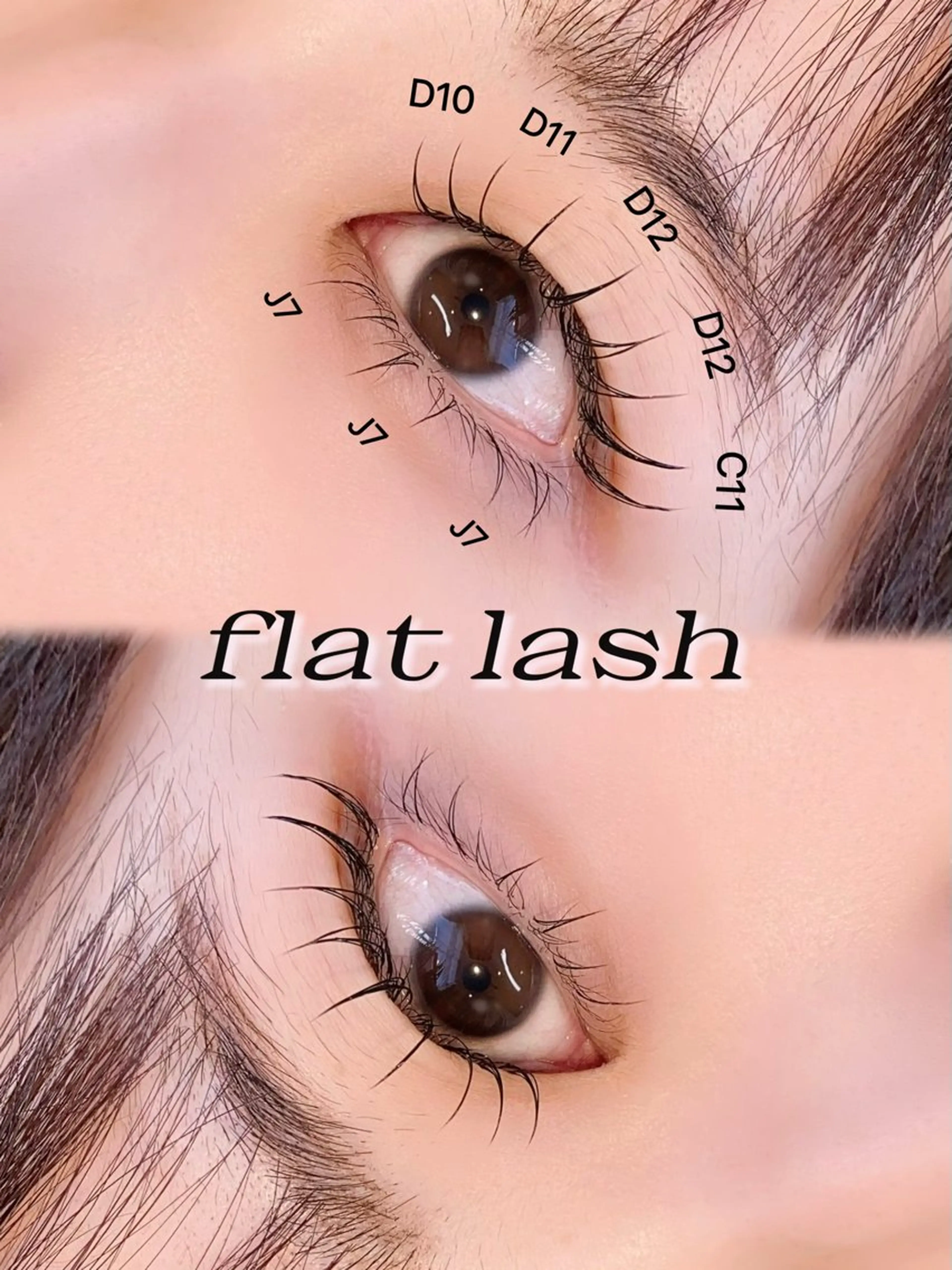 マツエク・マツパ 三尾 麻美のその他イメージ