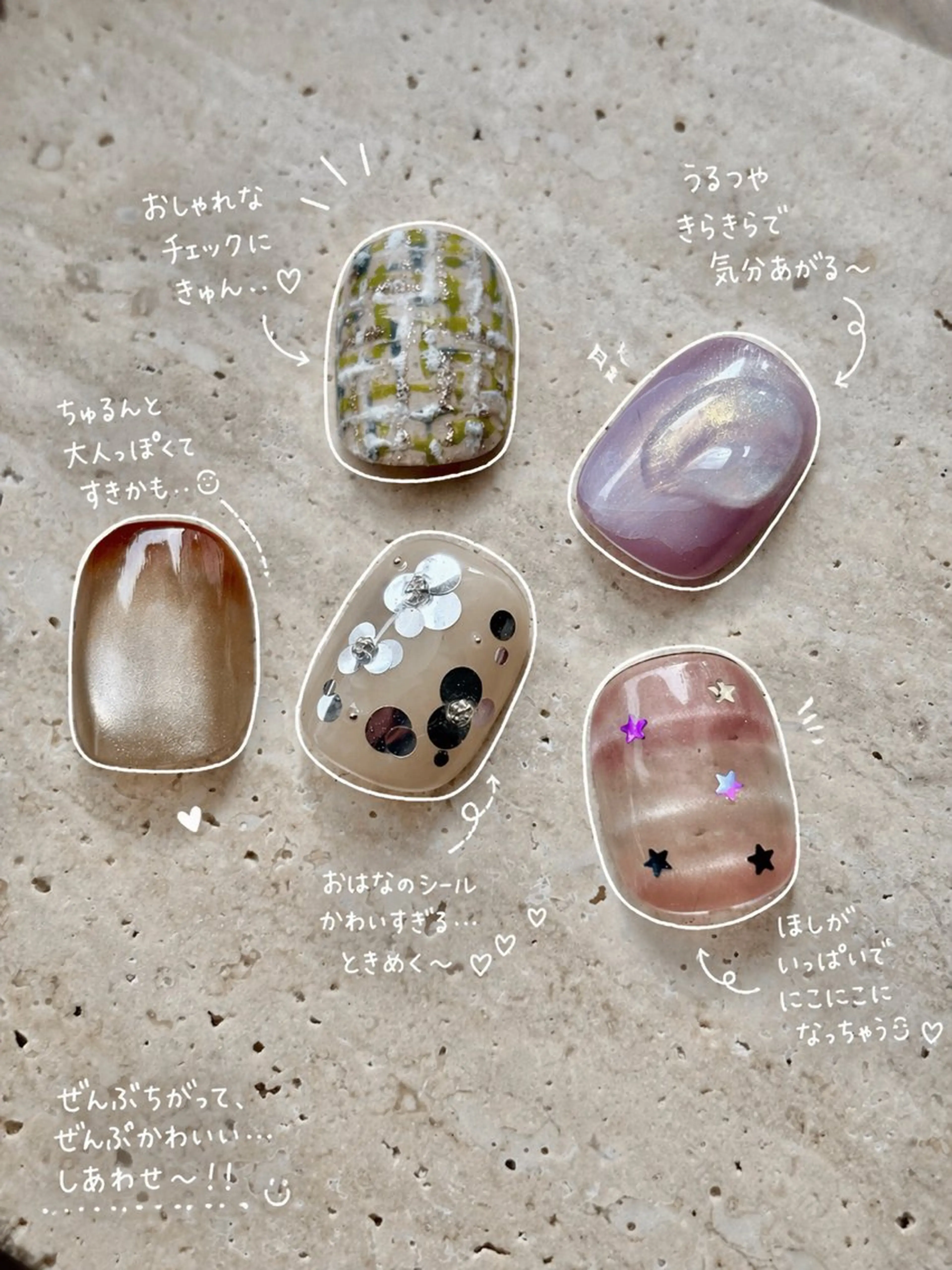 ネイル Solo nail -ソロネイル-のネイルデザイン