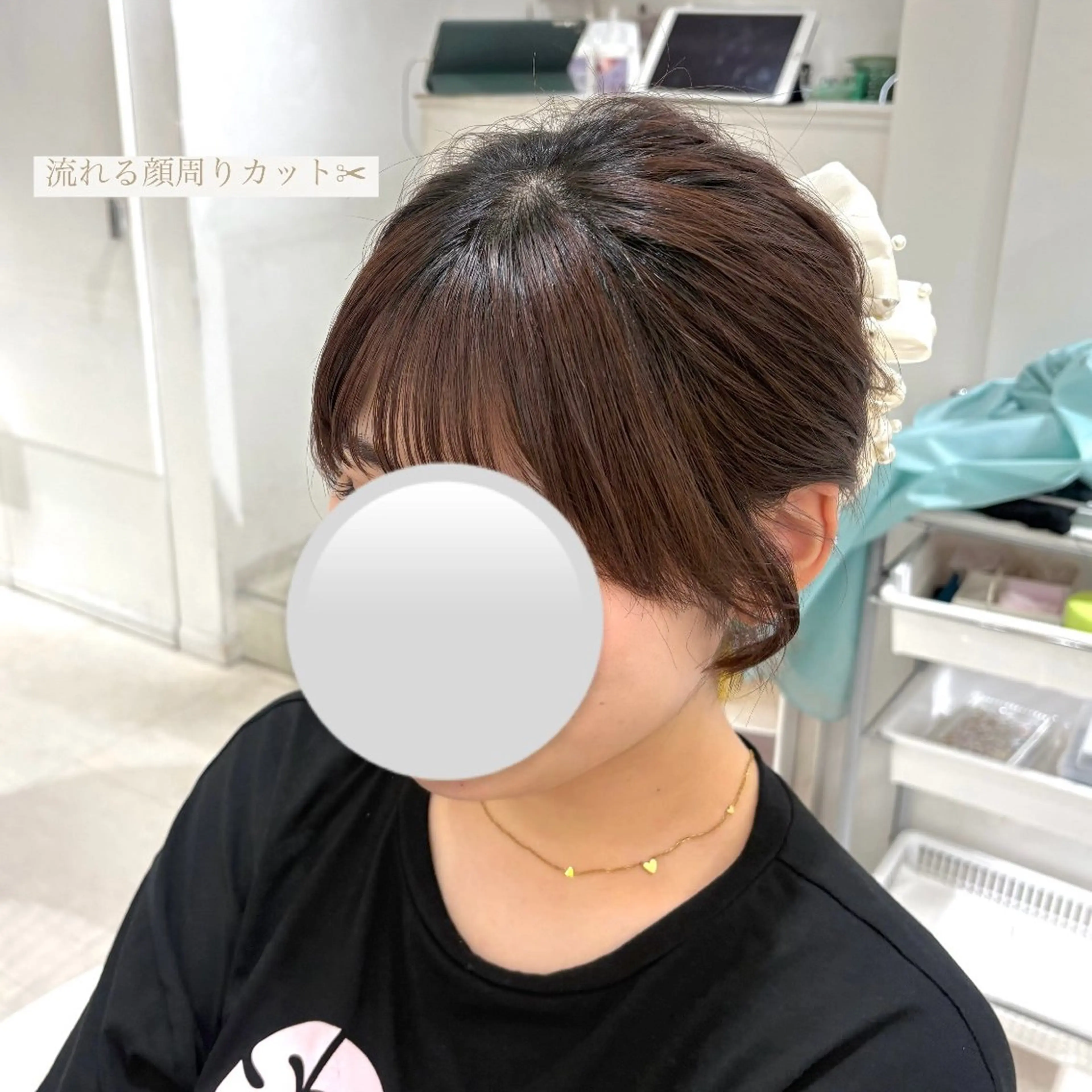 カット Parve Mix￤ 石原 響子🧸のヘアスタイル