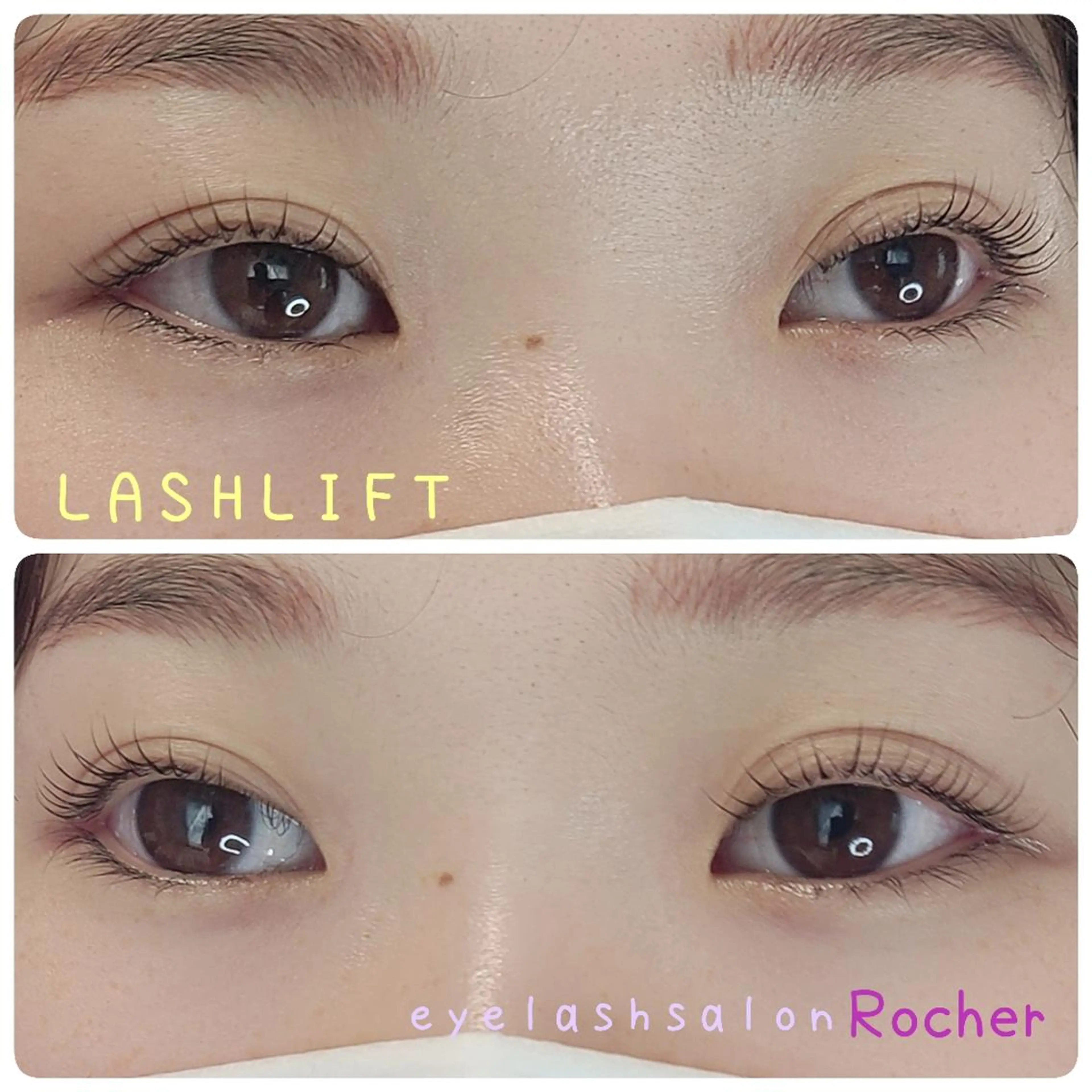 マツエク・マツパ Rocher 【ロシェ】のマツエク・マツパデザイン