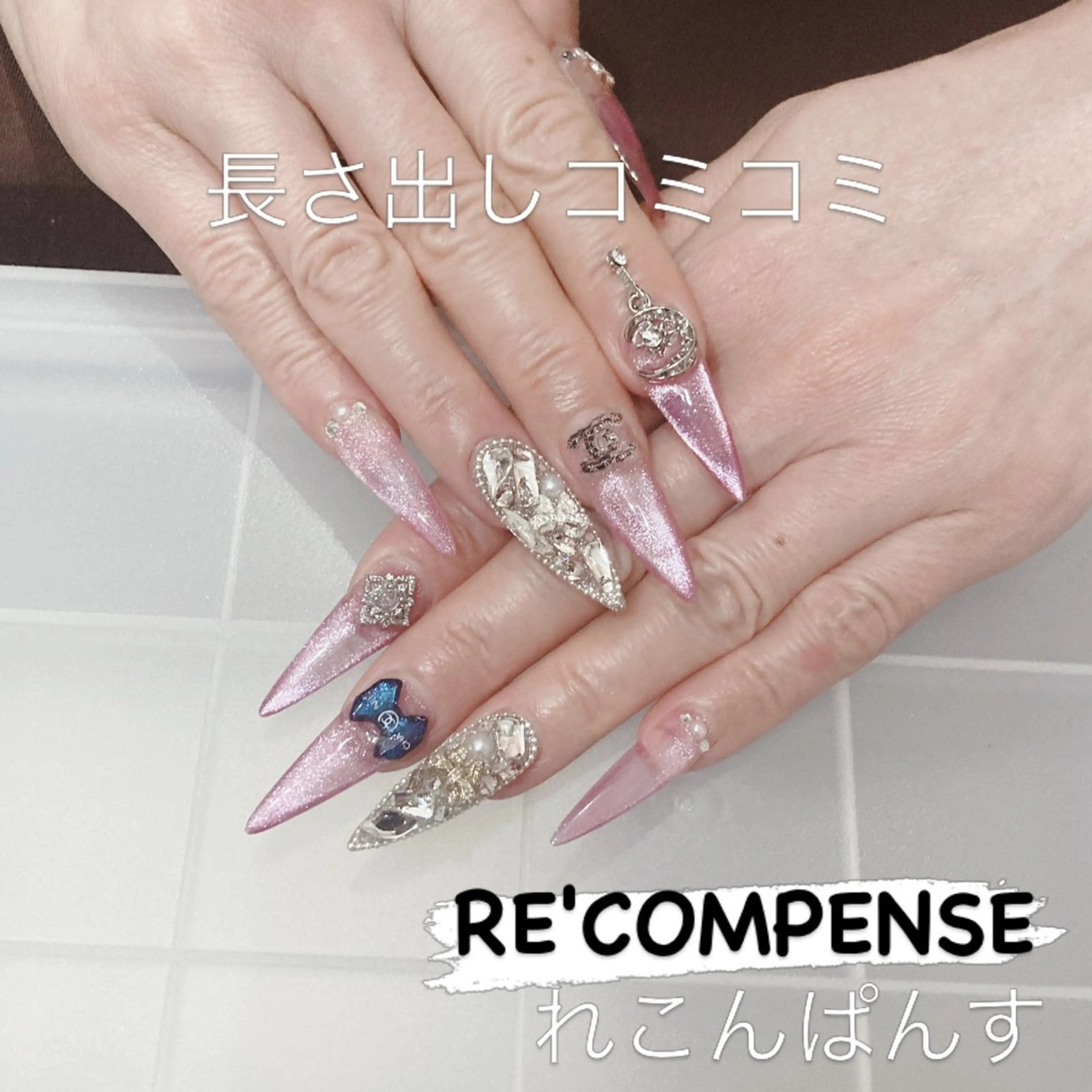 ネイル ハンドネイル れこん ぱんすのネイルデザイン