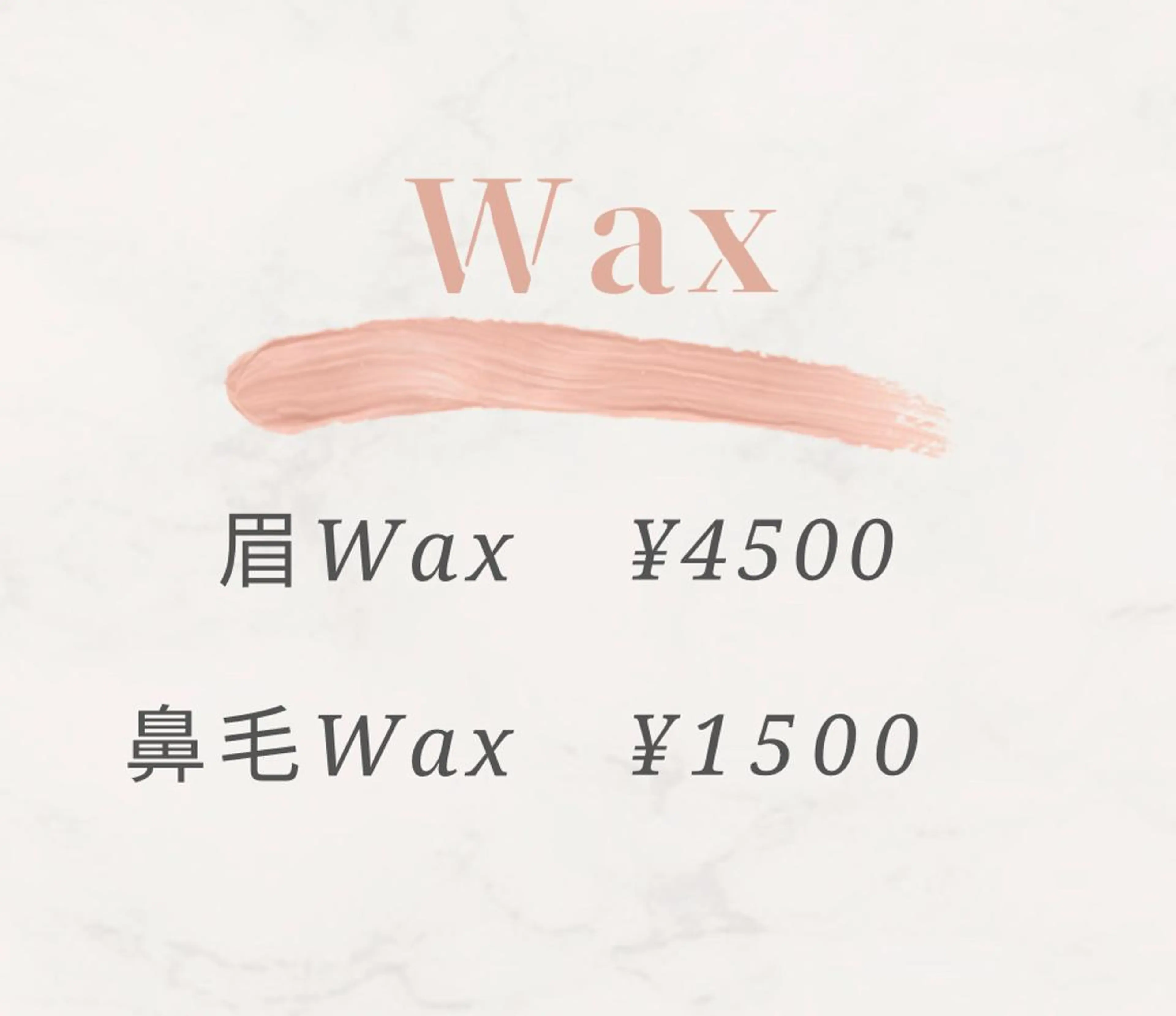 マツエク・マツパ アイデザイナー Key（ケイ）の眉毛・アイブロウイメージ