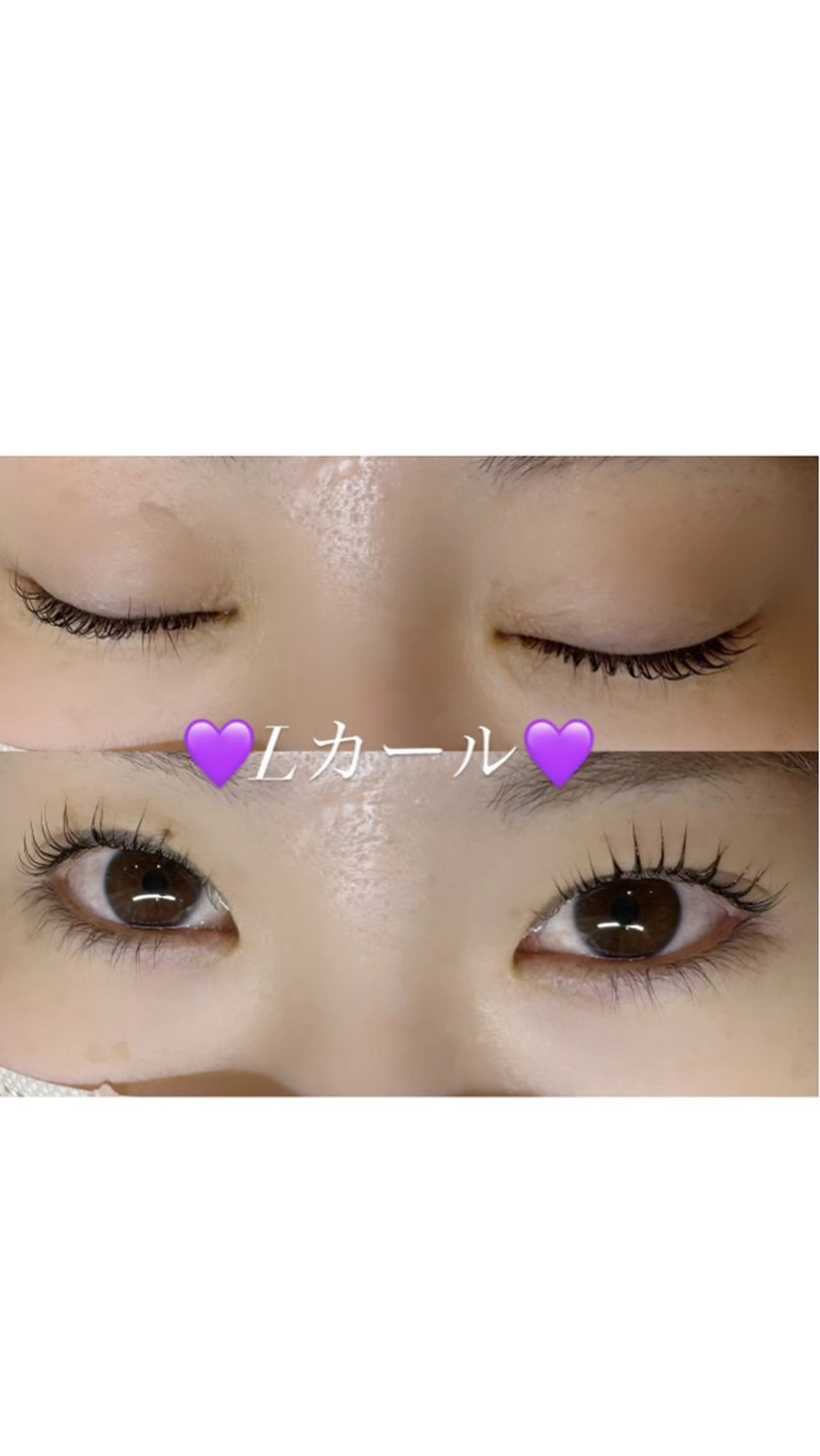 マツエク・マツパ Lカール KANGOL SALON芳賀のマツエク・マツパデザイン