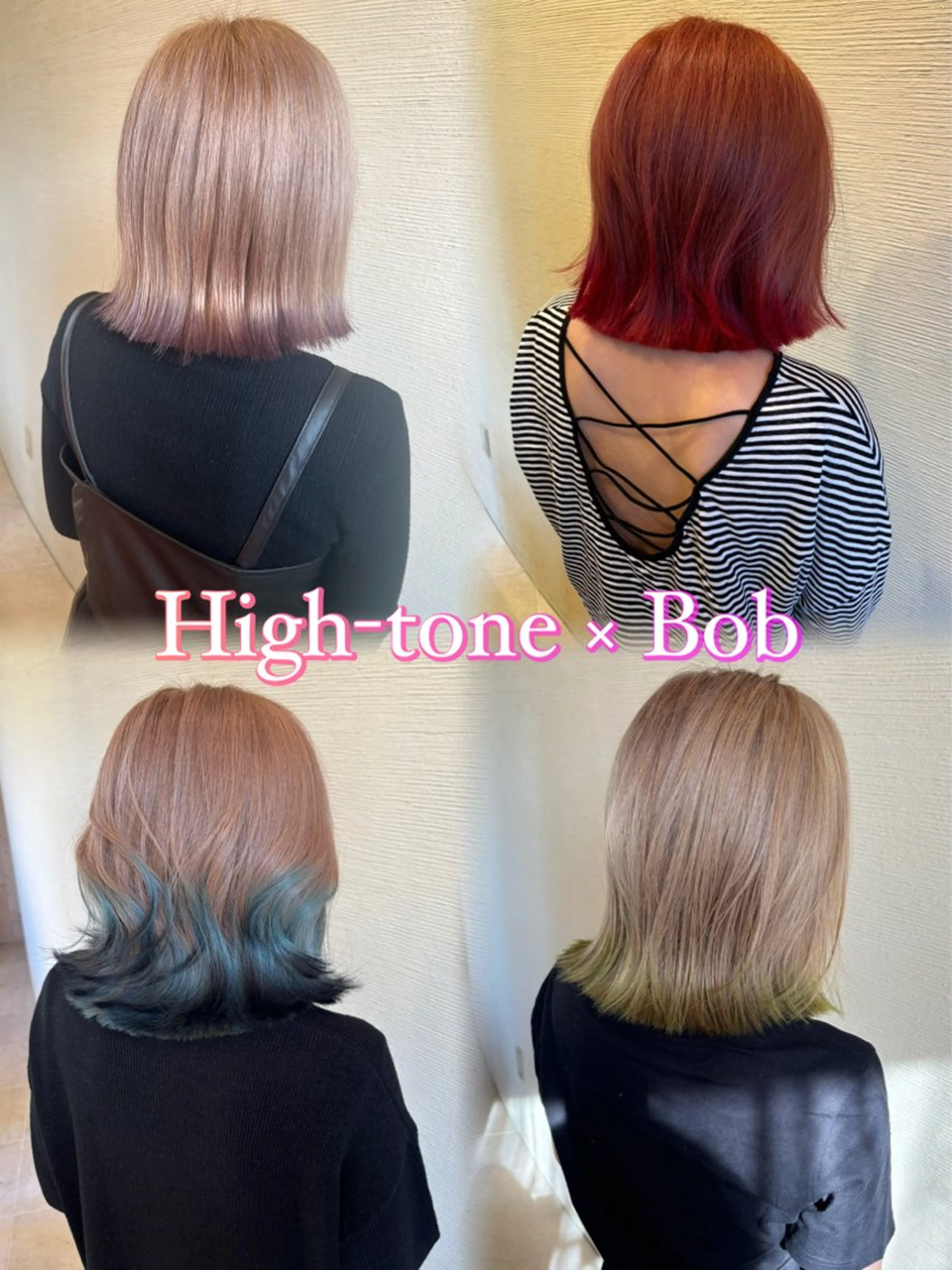 ミディアム 透明感カラー/ レイヤー/箕浦 稜真のヘアスタイル