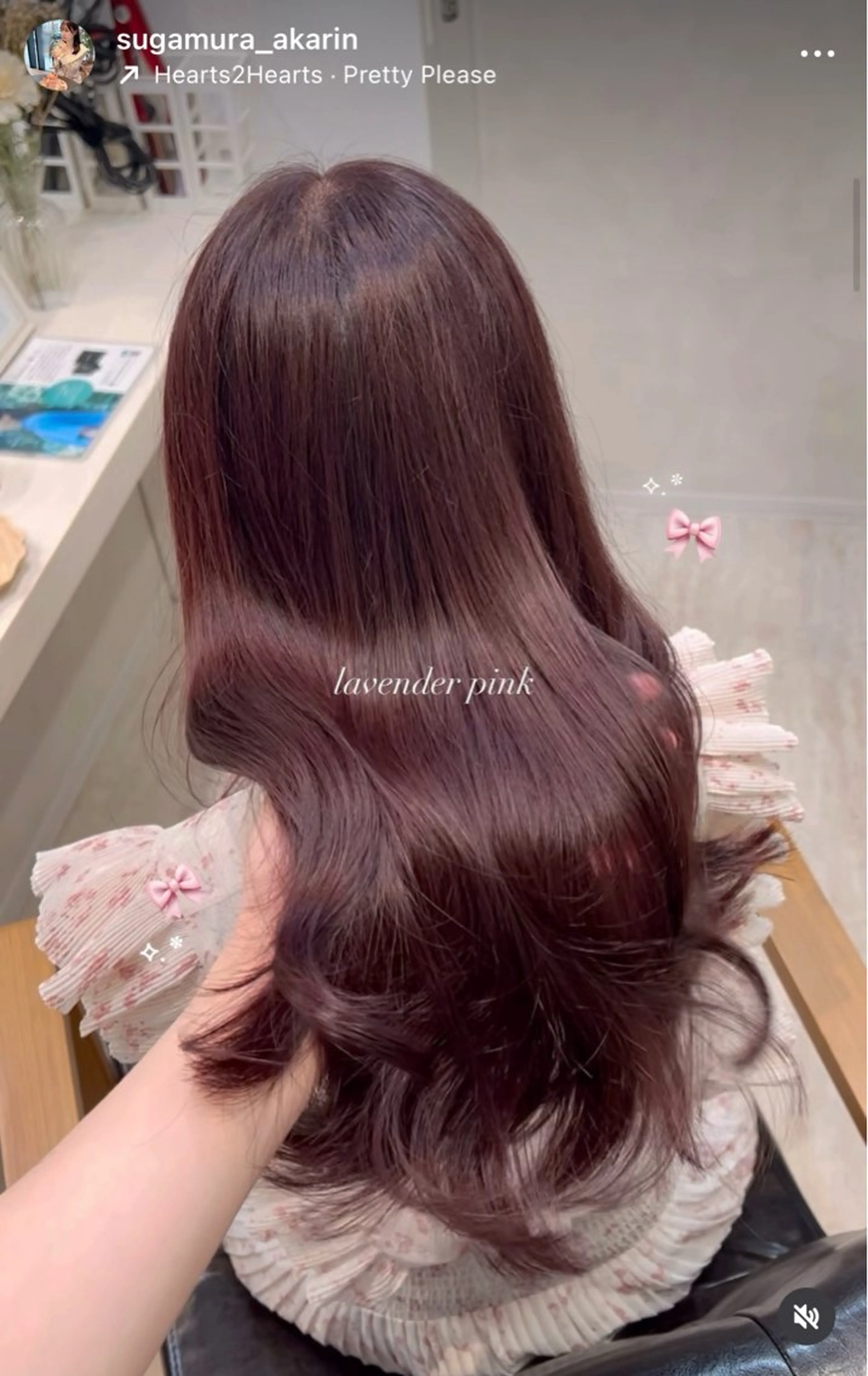 ロング カラー 菅村 緋莉🎀ガーリーヘアのヘアスタイル