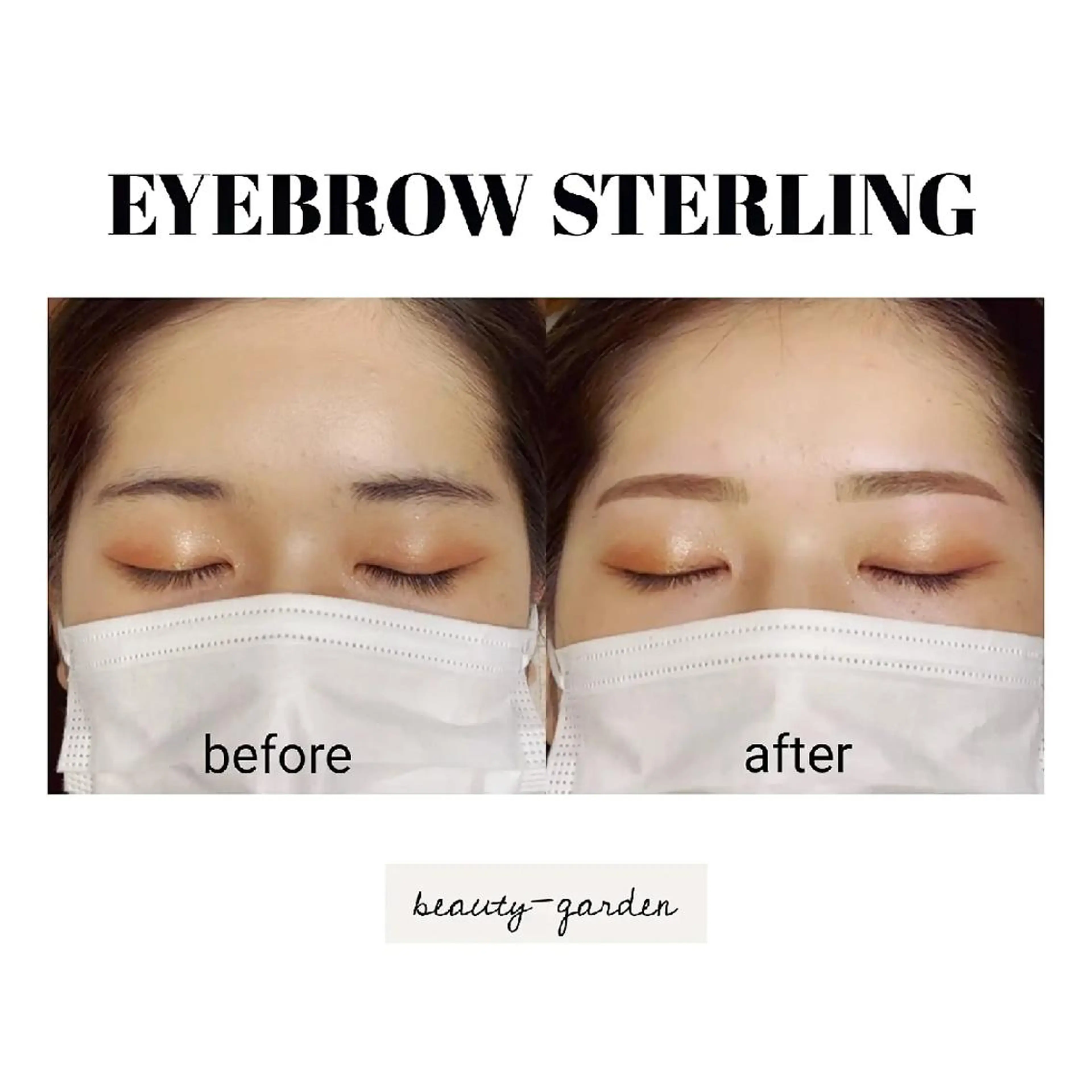 U_la [ウーラ] 片岡の眉毛・アイブロウイメージ