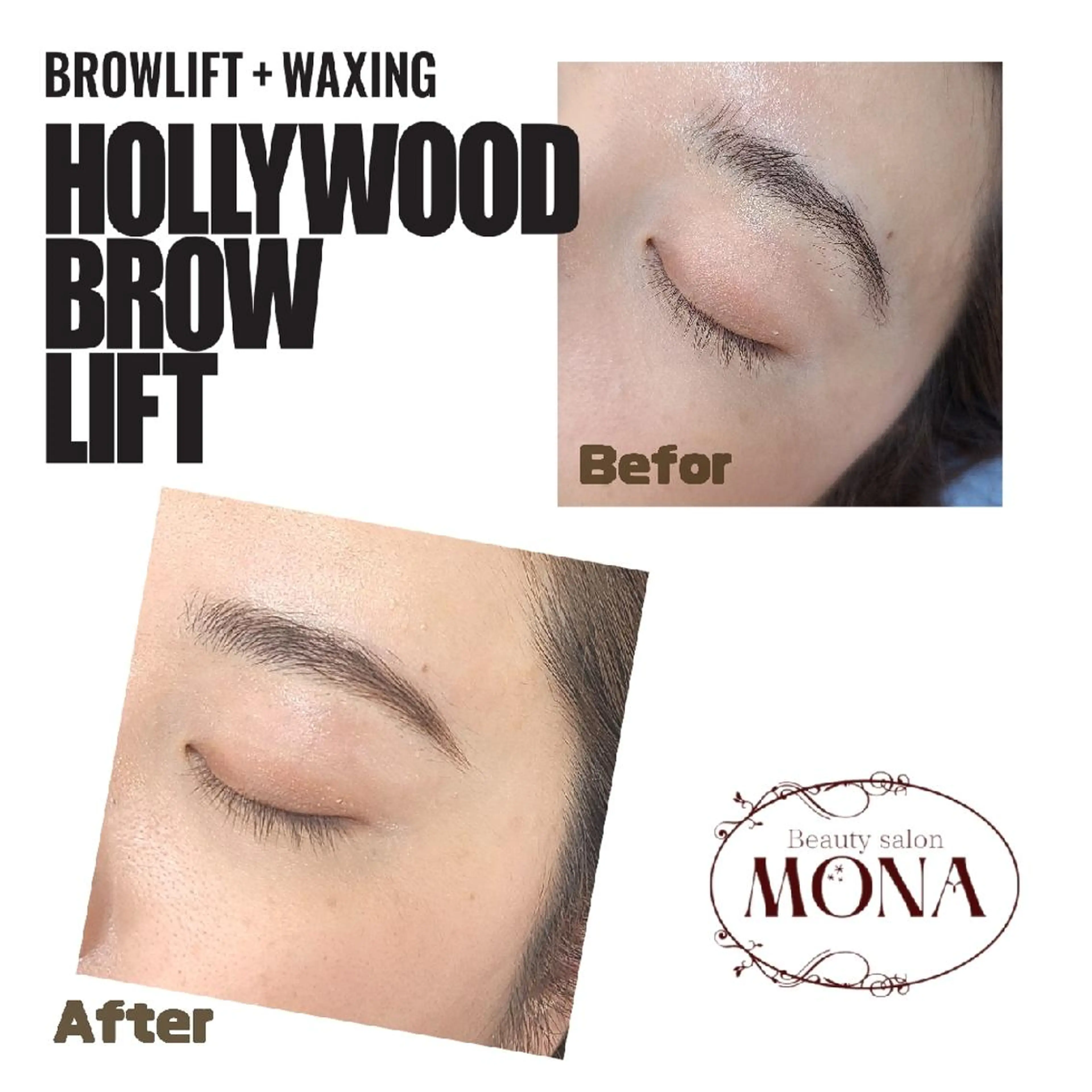 アイブロウ MONA .shokoの眉毛・アイブロウイメージ