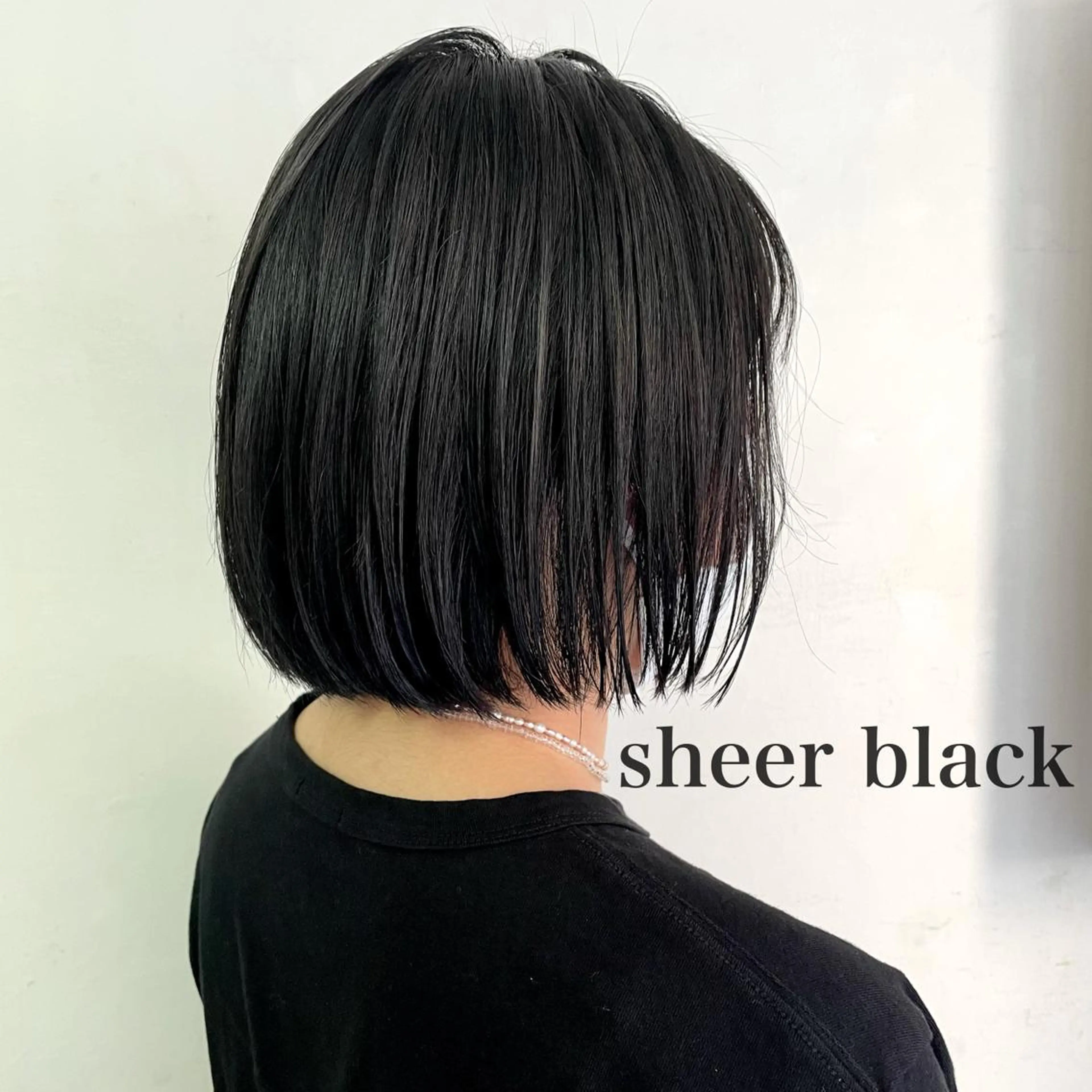 ミディアム カラー ヘアカラー トリートメント 切りっぱなしボブ ソノキユウカのヘアスタイル