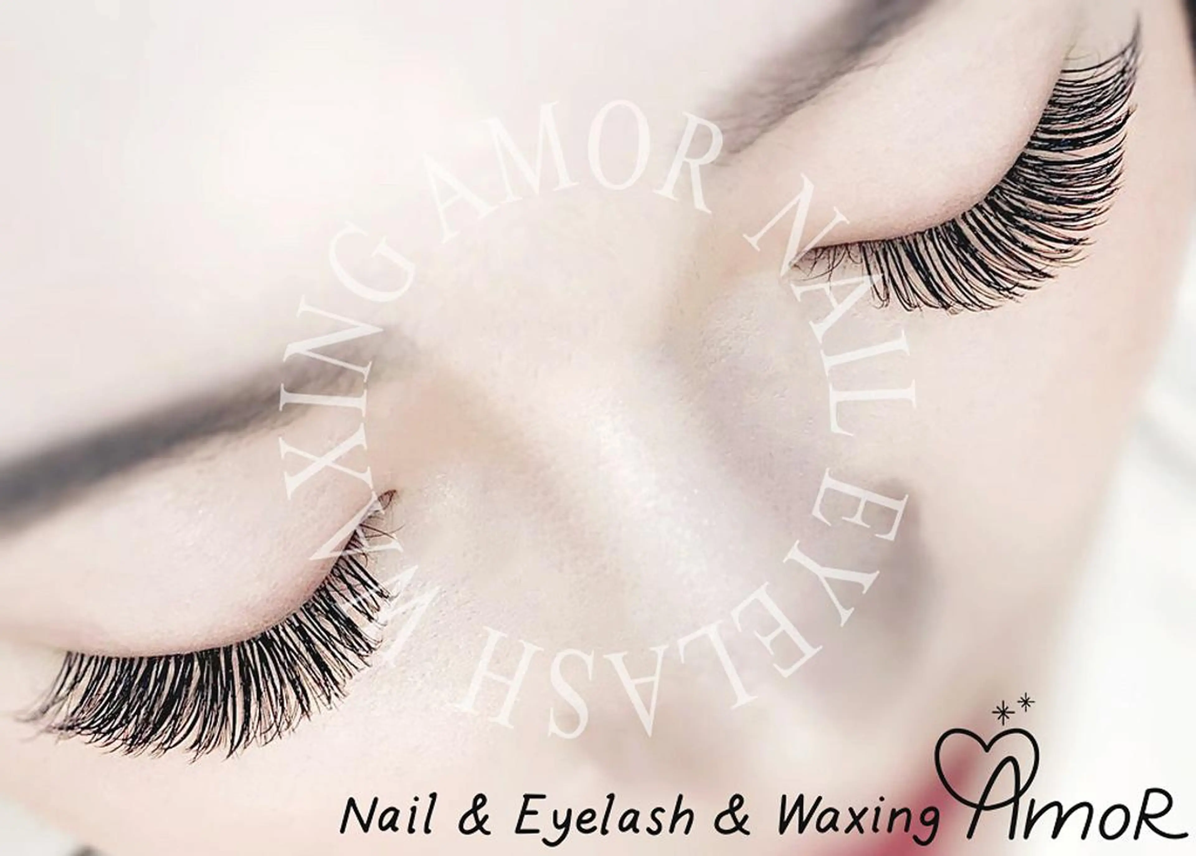 マツエク・マツパ AMOR EYELASHのマツエク・マツパデザイン