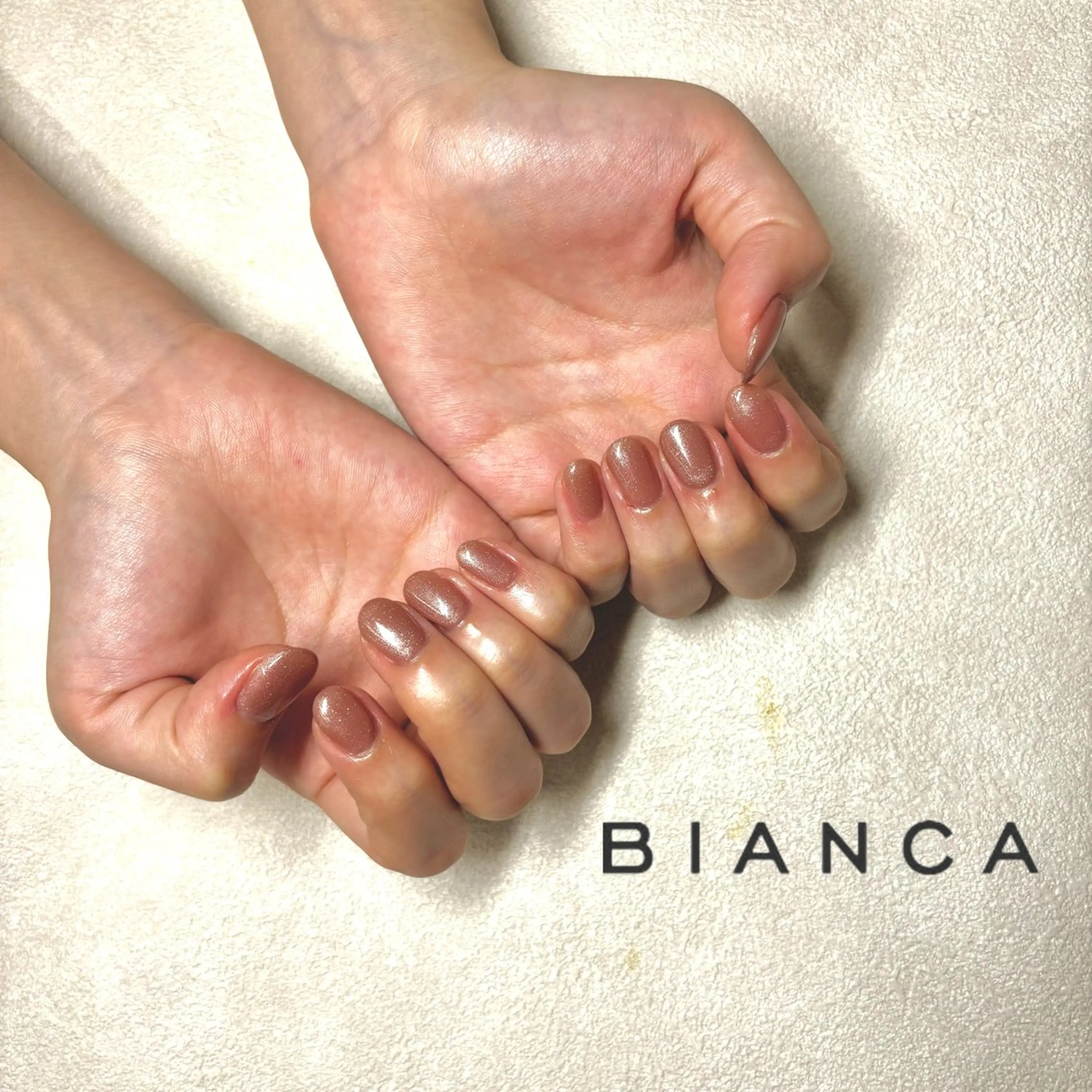 ネイル ブラウン ラメ(グリッター) ワンカラーネイル ハンドネイル Bianca 長津田　松原･*°☆のネイルデザイン