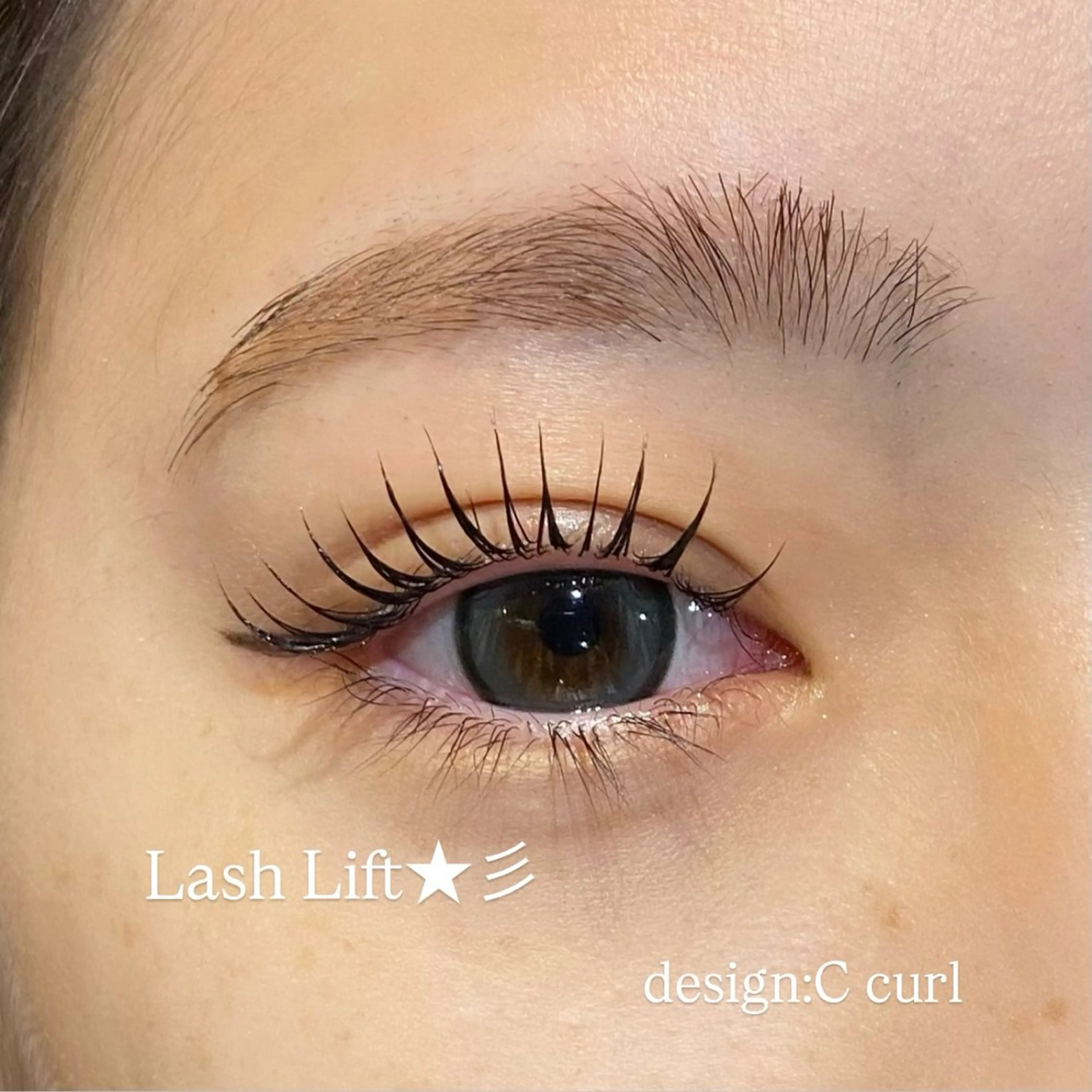 【マスカラいらず🖤BLACK tint】パリジェンヌorまつ毛パーマ/美容液コーティング付の写真